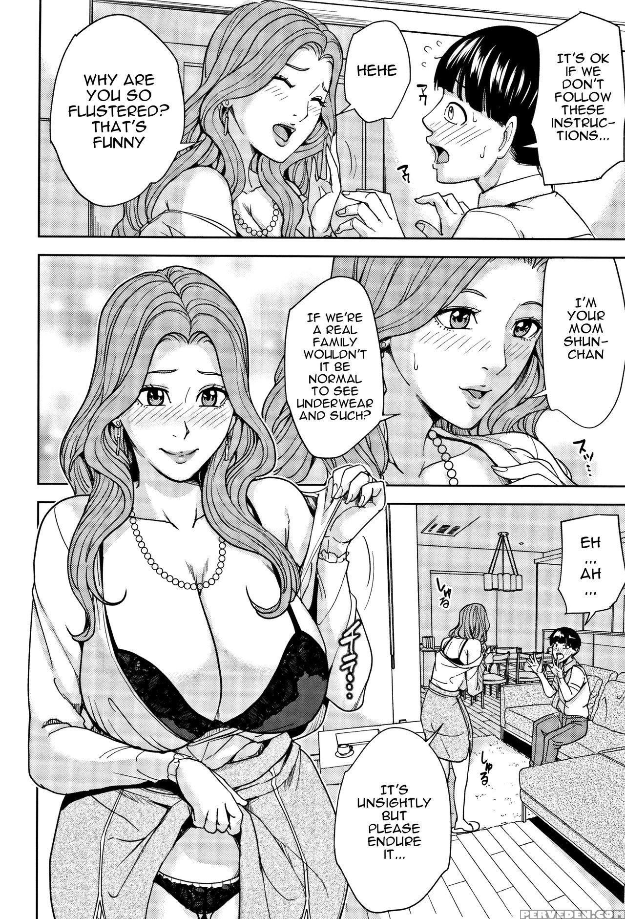 [maimu-maimu] Kazoku Soukan Game - Chapter 1 [engl... 1