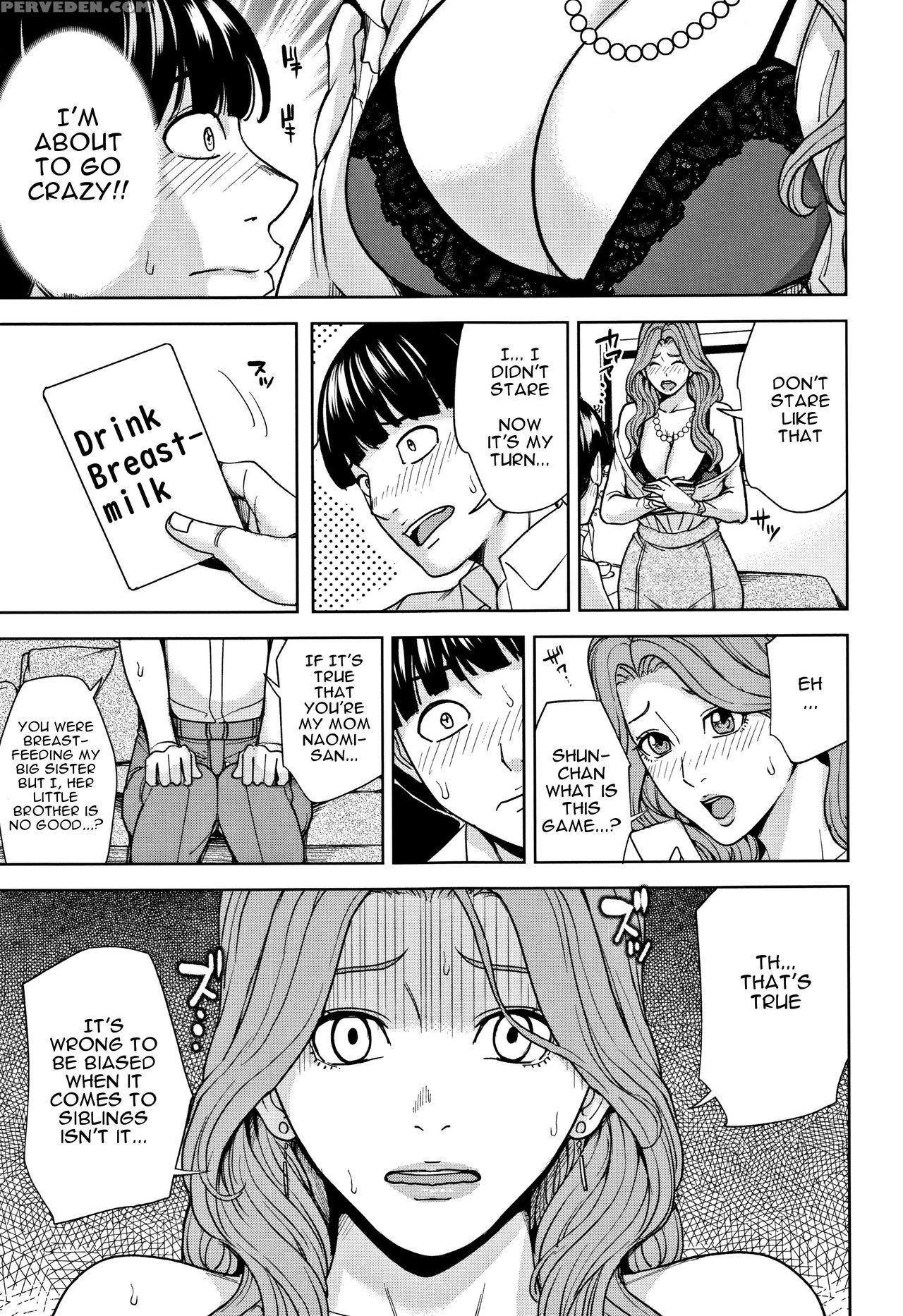 [maimu-maimu] Kazoku Soukan Game - Chapter 1 [engl... 1