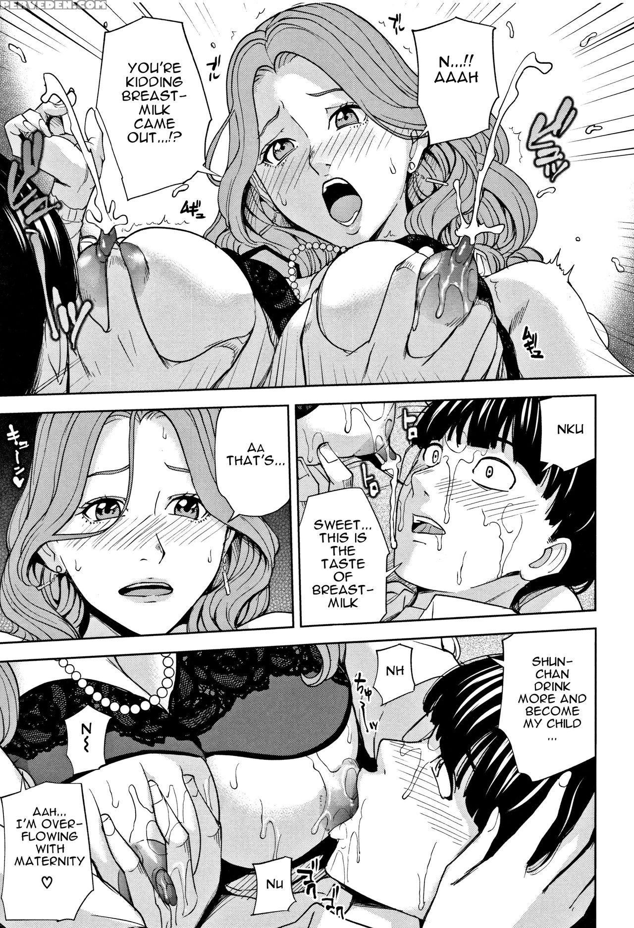 [maimu-maimu] Kazoku Soukan Game - Chapter 1 [engl... 1