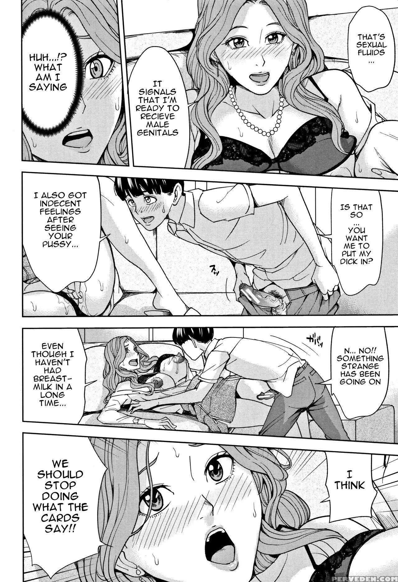 [maimu-maimu] Kazoku Soukan Game - Chapter 1 [engl... 1