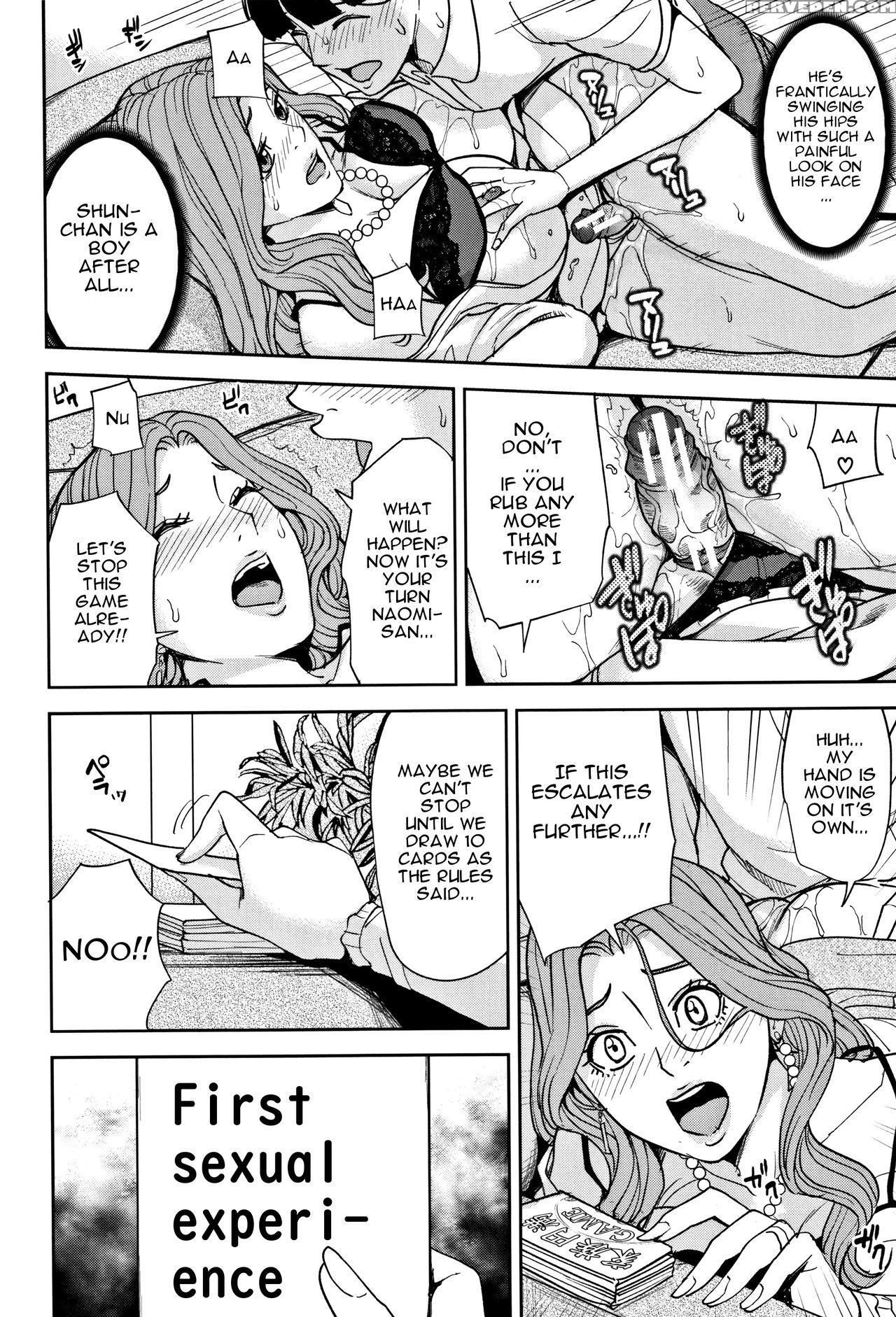 [maimu-maimu] Kazoku Soukan Game - Chapter 1 [engl... 1