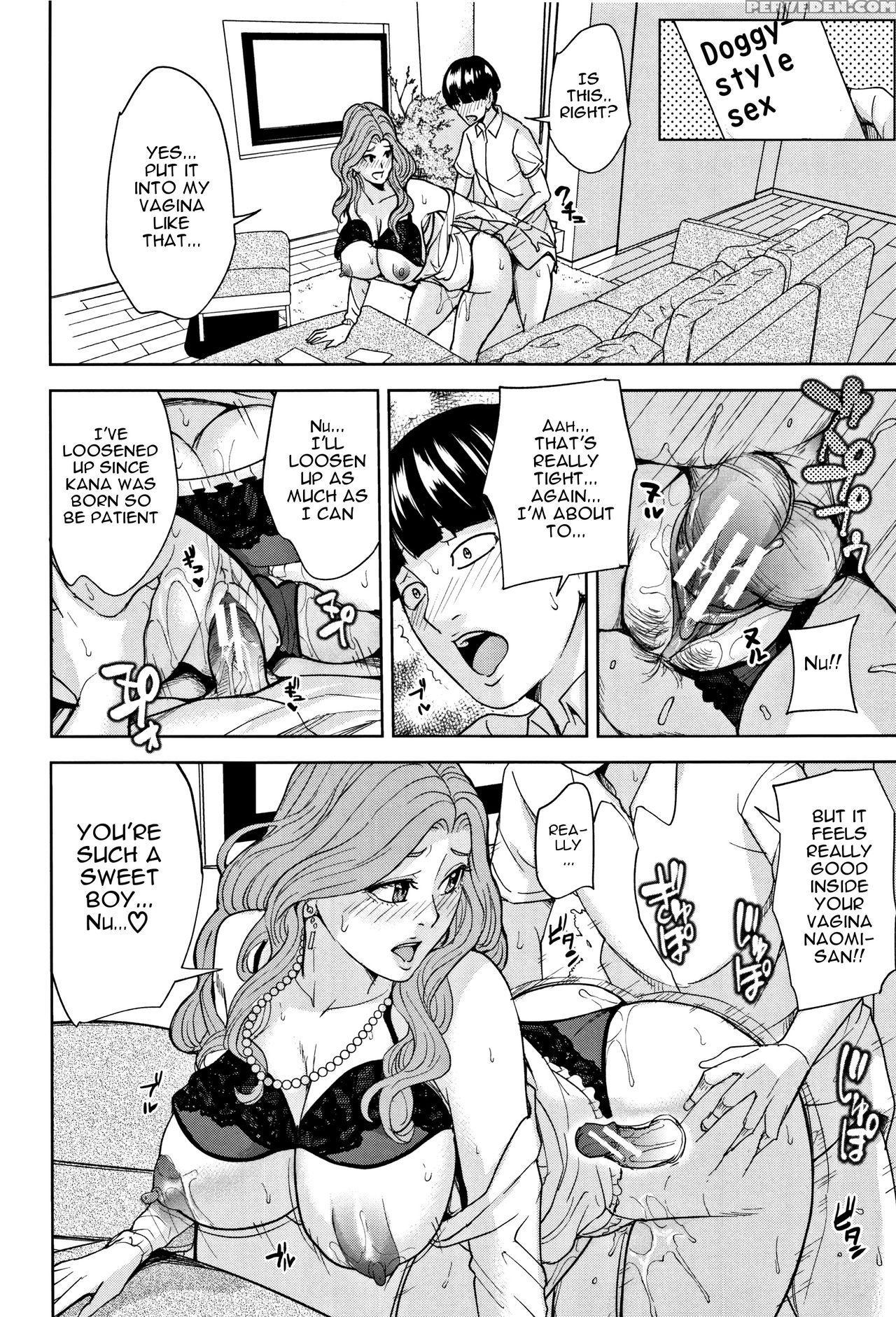 [maimu-maimu] Kazoku Soukan Game - Chapter 1 [engl... 1