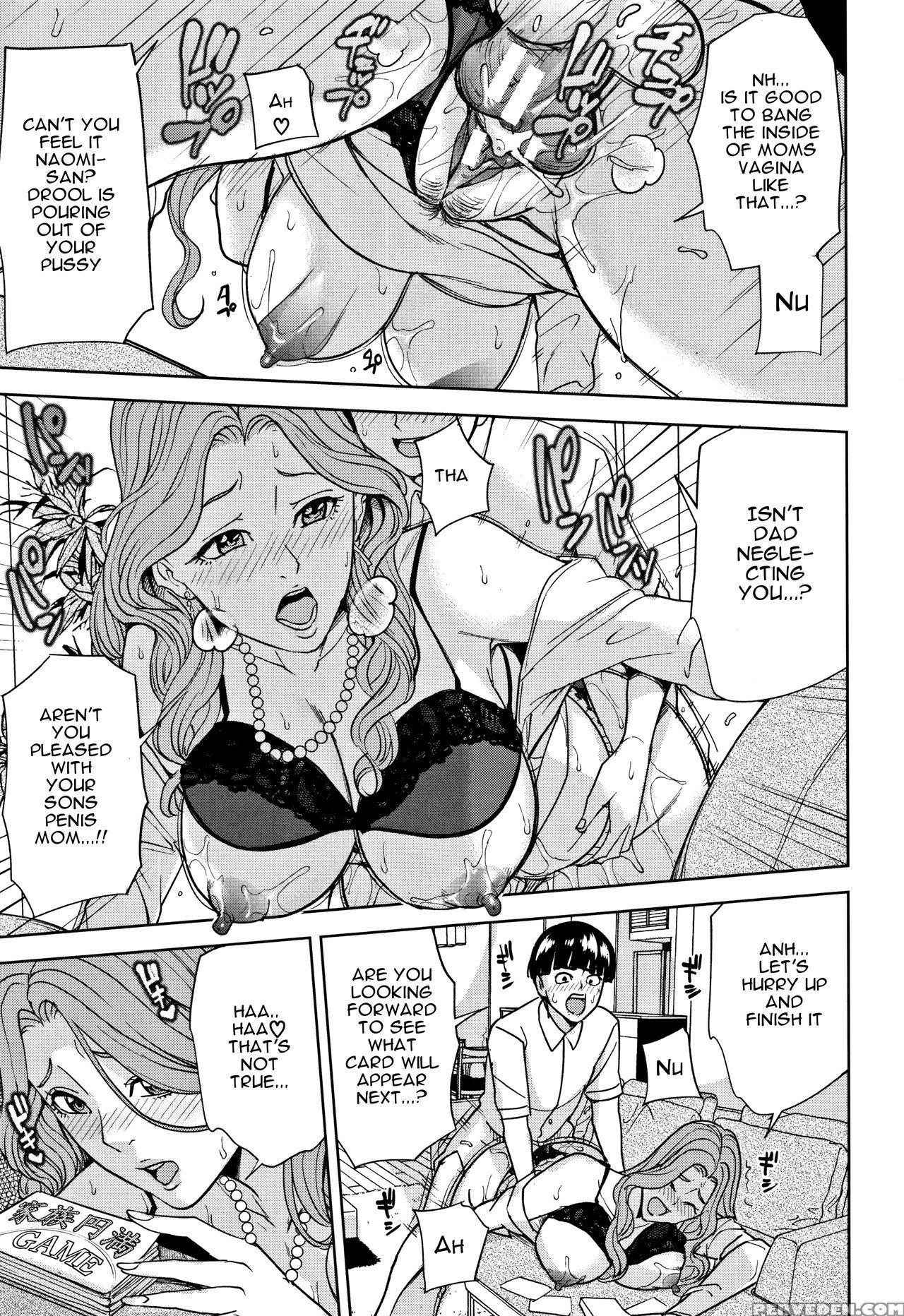 [maimu-maimu] Kazoku Soukan Game - Chapter 1 [engl... 1