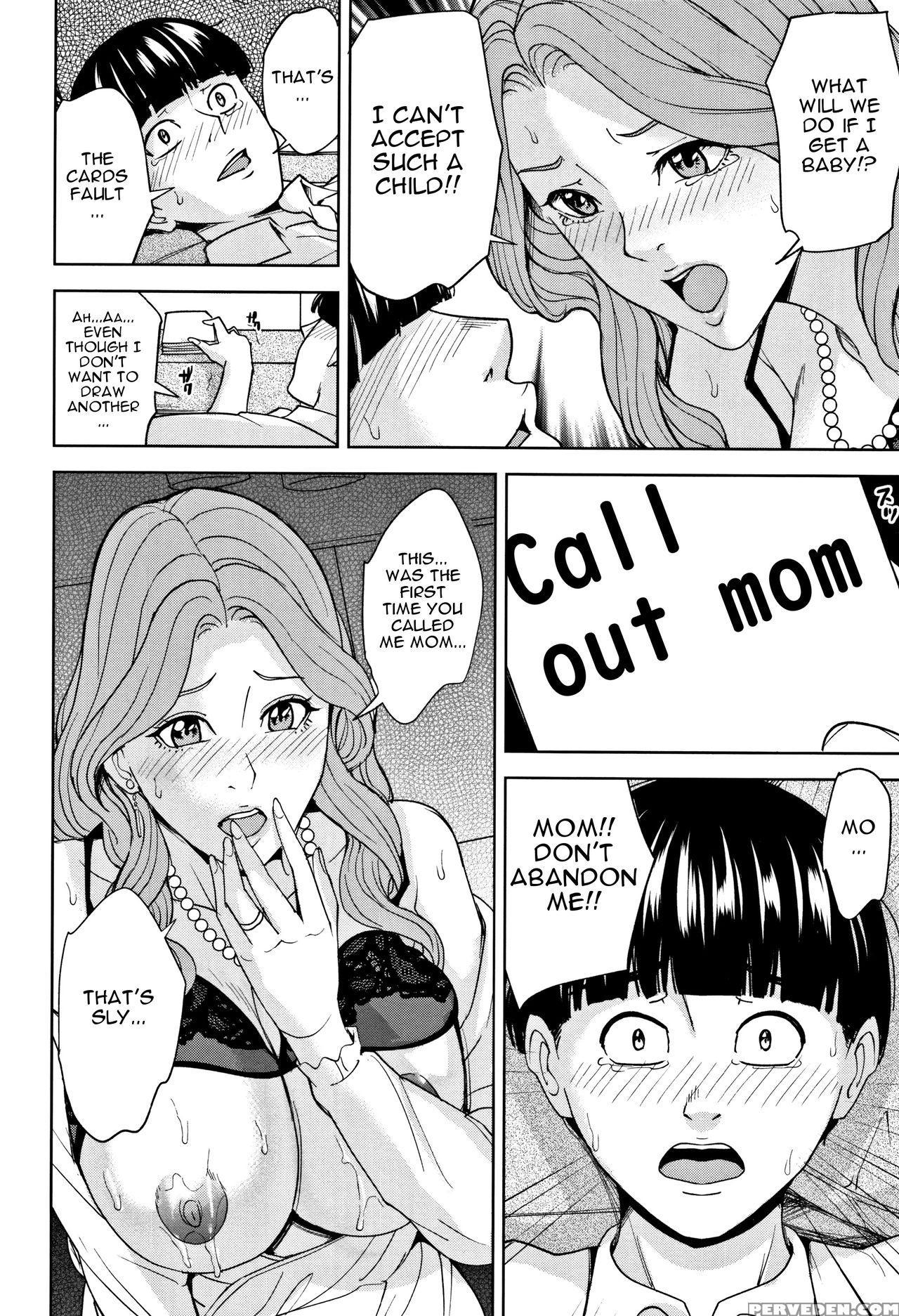 [maimu-maimu] Kazoku Soukan Game - Chapter 1 [engl... 1