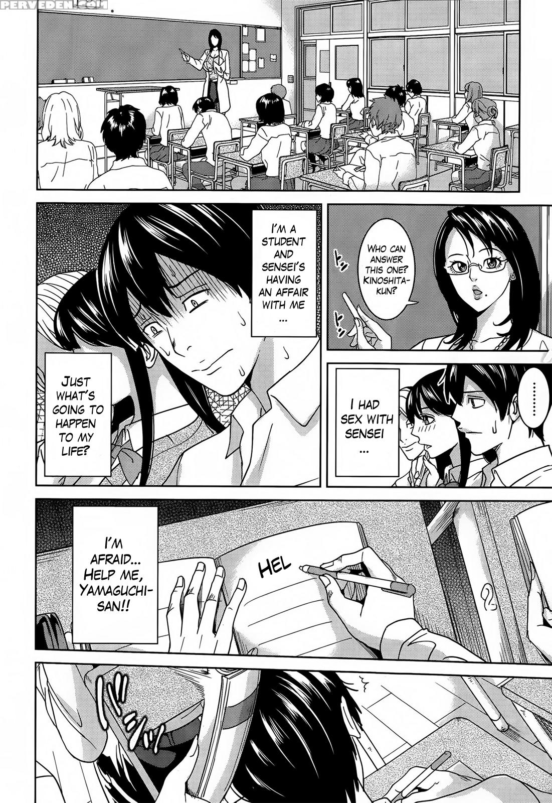 [maimu-maimu] Kyouko Sensei To Boku No Himitsu | Kyouko-sensei And My Secret Ch. 1 (comic Mugen Tensei 2015-07) [english] [lazarus H] 1