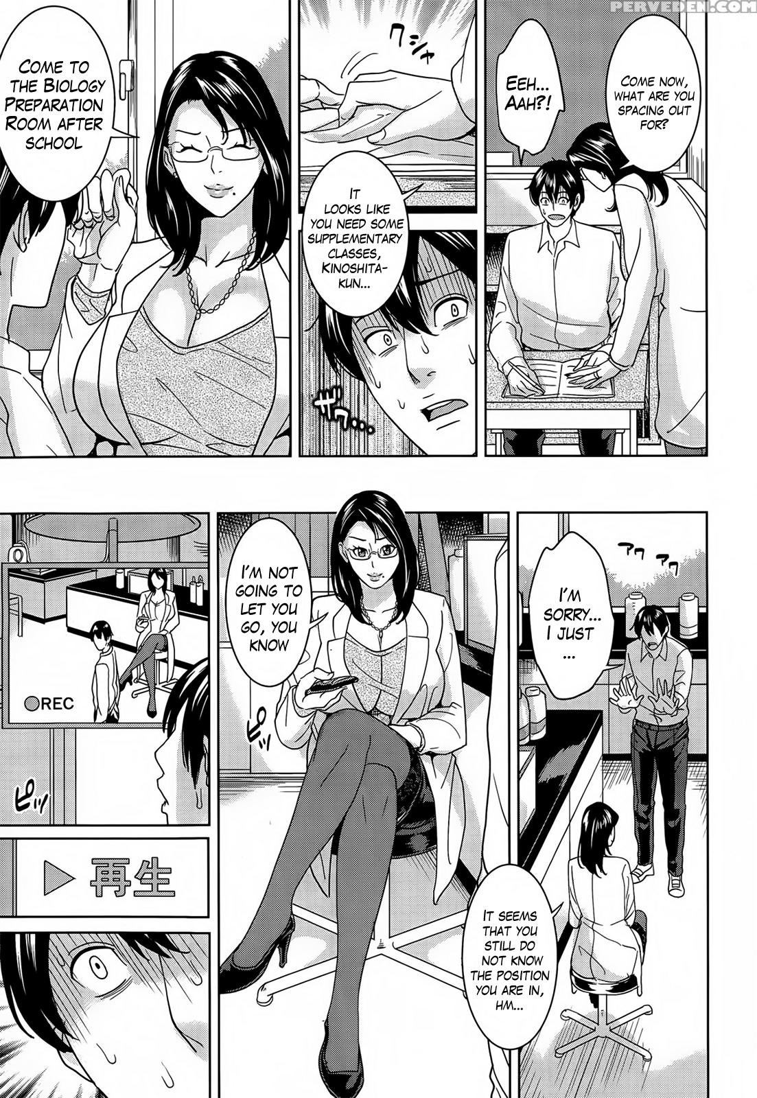 [maimu-maimu] Kyouko Sensei To Boku No Himitsu | Kyouko-sensei And My Secret Ch. 1 (comic Mugen Tensei 2015-07) [english] [lazarus H] 1