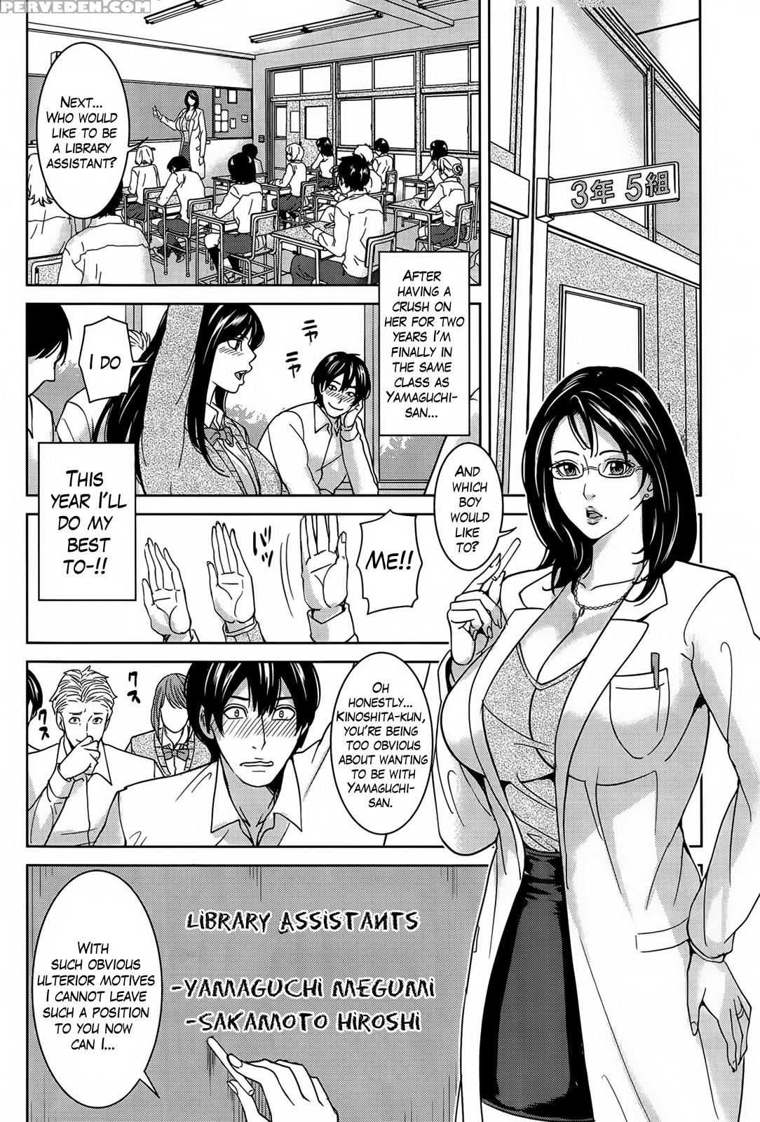 [maimu-maimu] Kyouko Sensei To Boku No Himitsu | Kyouko-sensei And My Secret Ch. 1 (comic Mugen Tensei 2015-07) [english] [lazarus H] 1