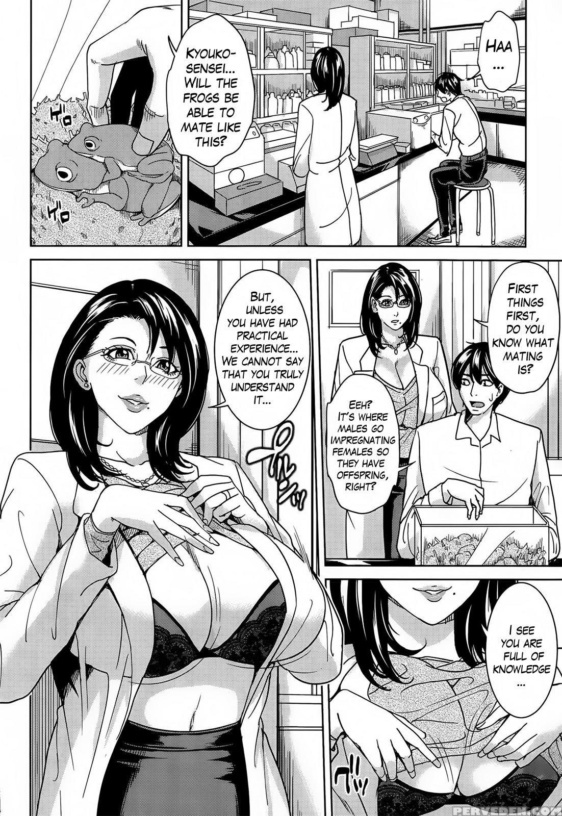 [maimu-maimu] Kyouko Sensei To Boku No Himitsu | Kyouko-sensei And My Secret Ch. 1 (comic Mugen Tensei 2015-07) [english] [lazarus H] 1