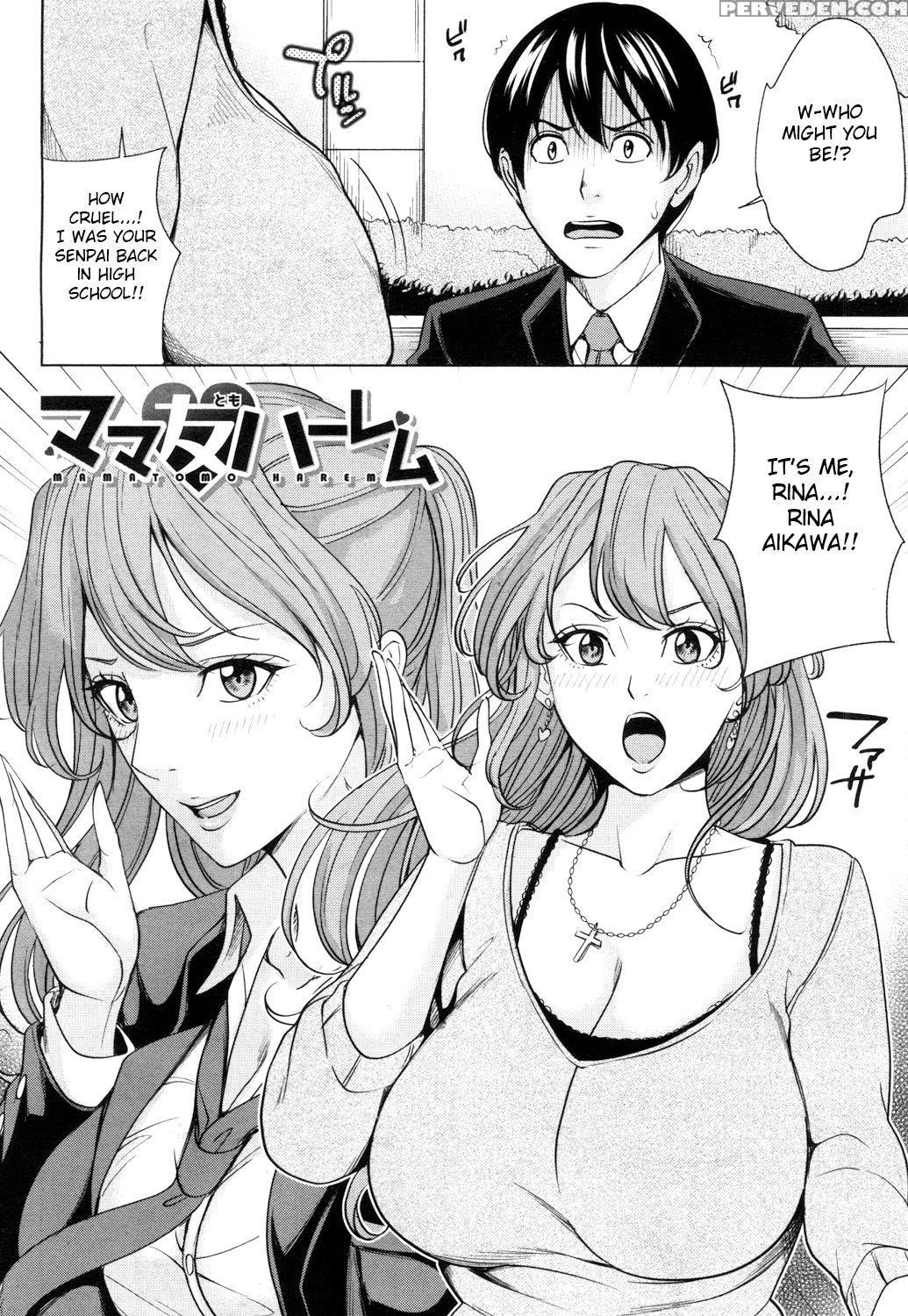 [maimu-maimu] Mama Tomo Harem (comic Mugen Tensei 2017-05) [english] [fated Circle] [digital] 1