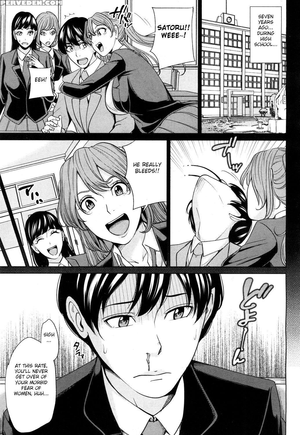 [maimu-maimu] Mama Tomo Harem (comic Mugen Tensei 2017-05) [english] [fated Circle] [digital] 1