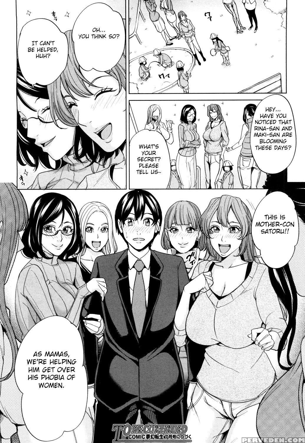 [maimu-maimu] Mama Tomo Harem (comic Mugen Tensei 2017-05) [english] [fated Circle] [digital] 1