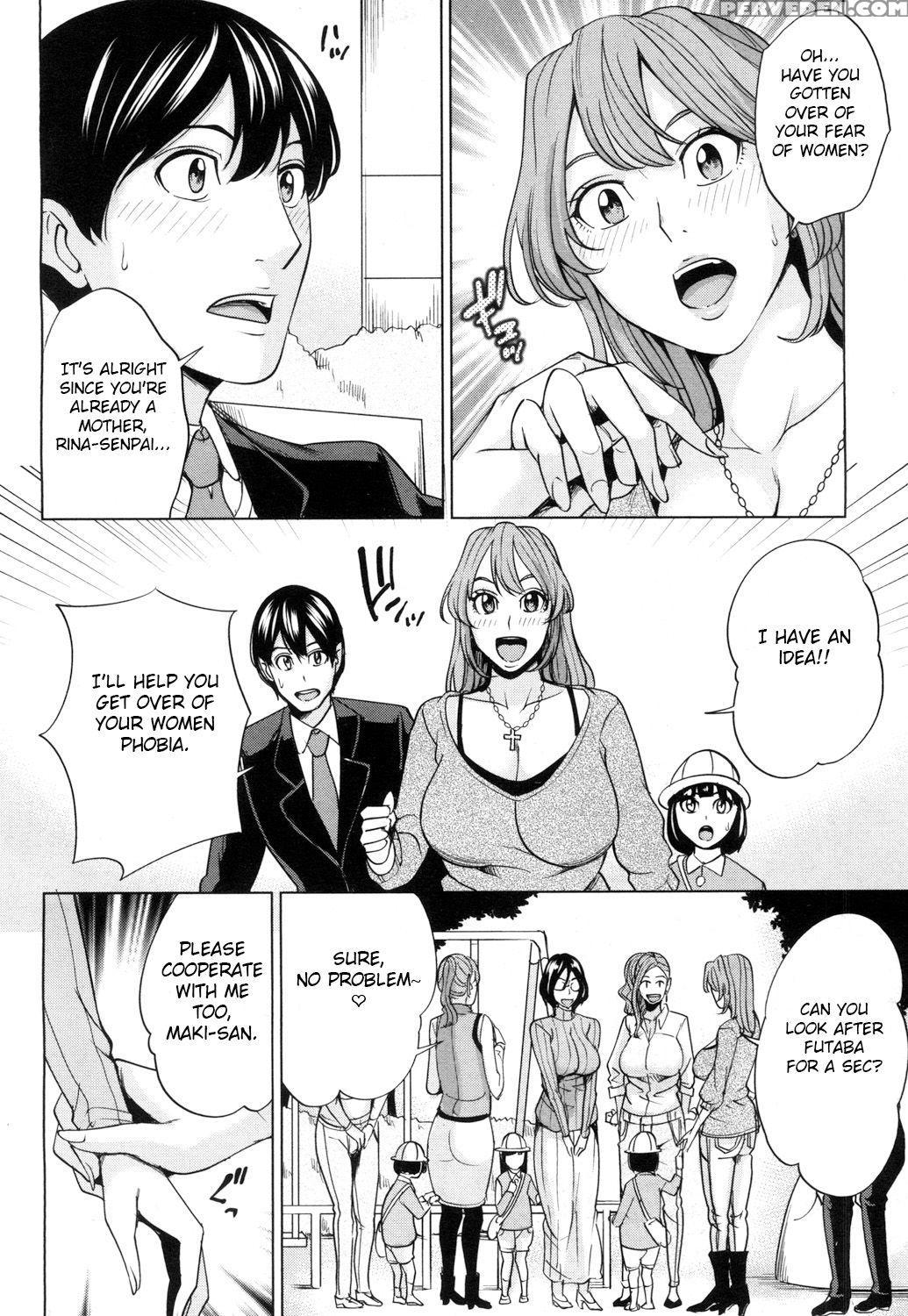 [maimu-maimu] Mama Tomo Harem (comic Mugen Tensei 2017-05) [english] [fated Circle] [digital] 1