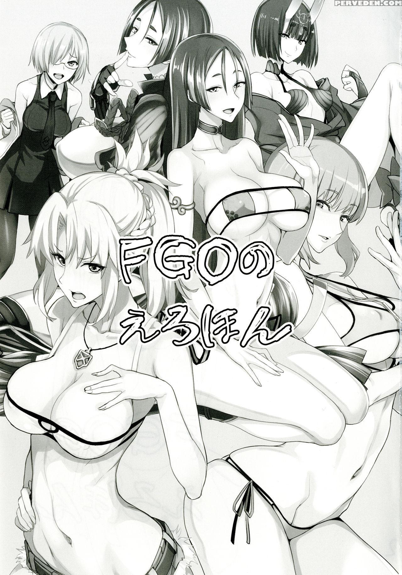 [majimeya (isao)] Fgo No Erohon (fate Grand Order)... 1