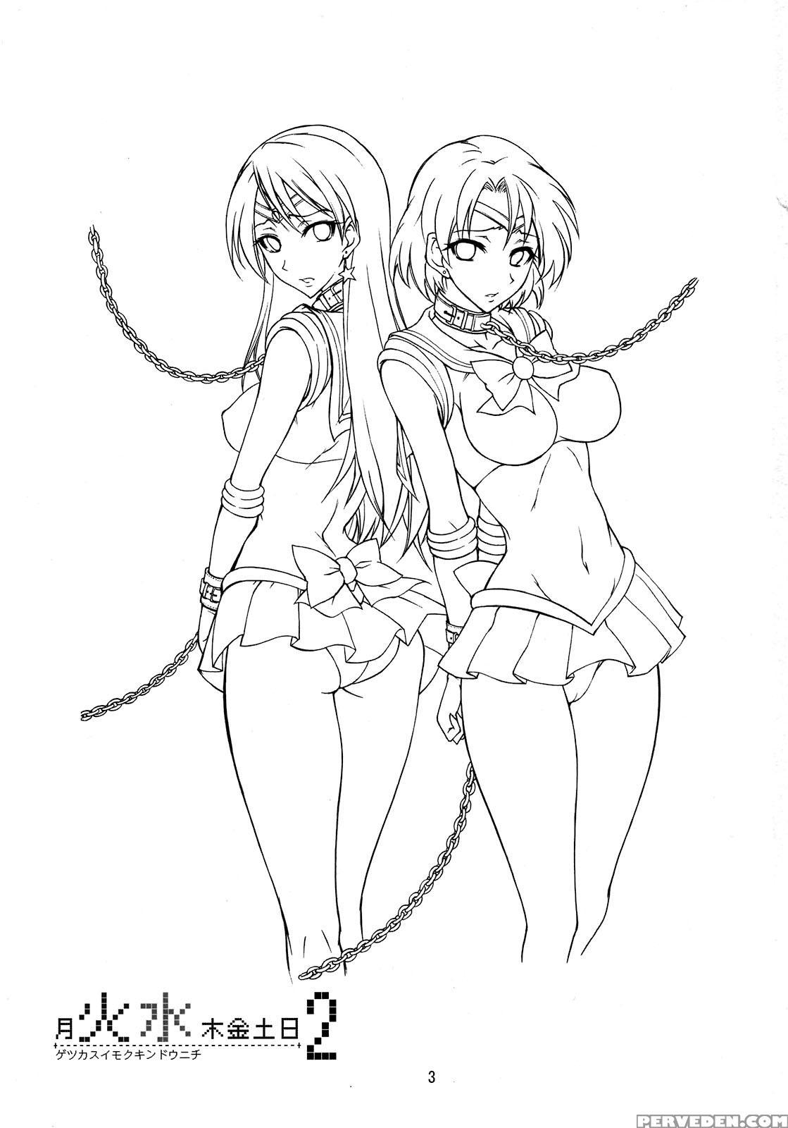 [majimeya (isao)] Getsu Ka Sui Moku Kin Do Nichi 2 (bishoujo Senshi Sailor Moon) [english] {doujin-moe.us} [digital] Chapter 1 Page 2