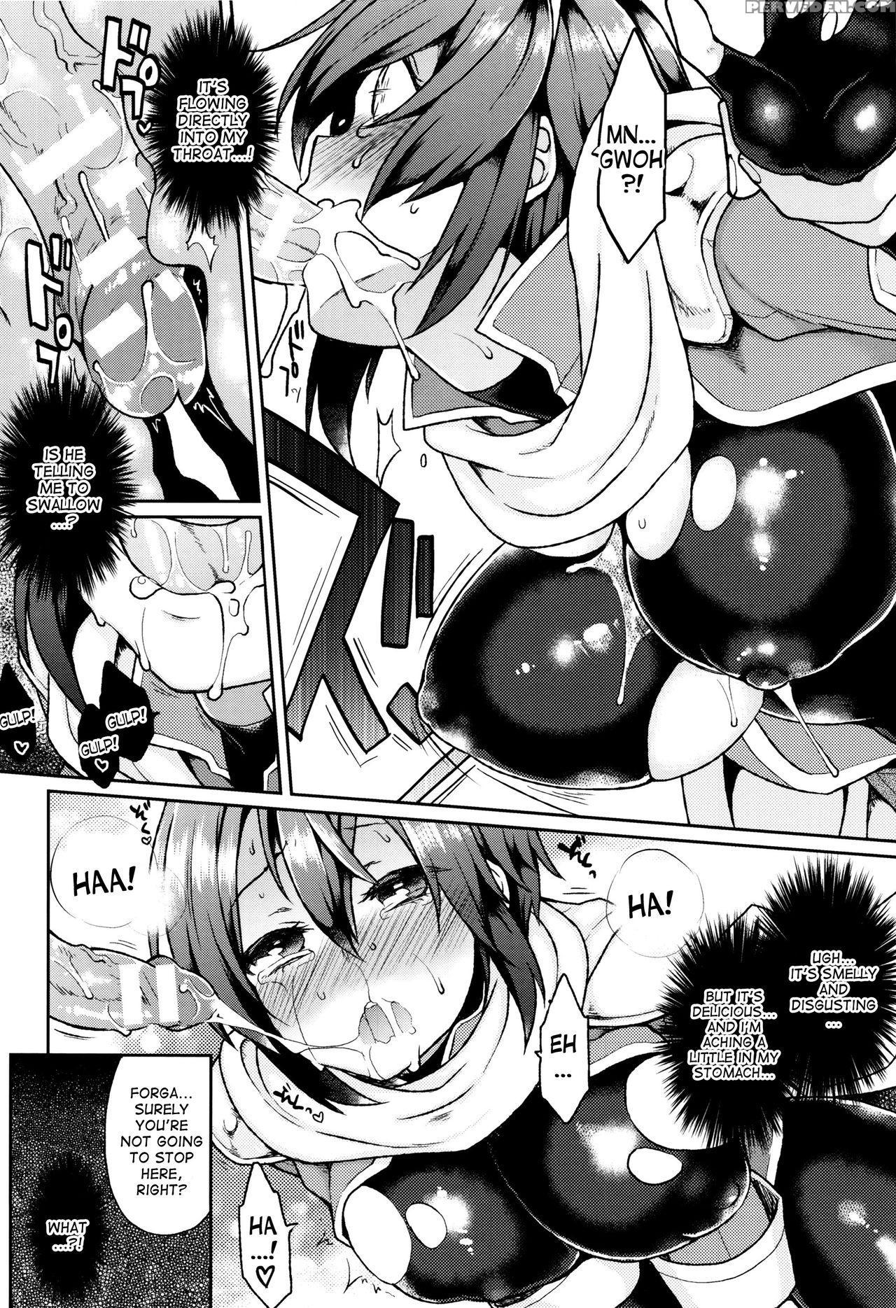 [majoccoid] Konogoe Wa Todokanai | This Voice Will Reach No One (yumemiru Slave) [english] [desudesu] 1