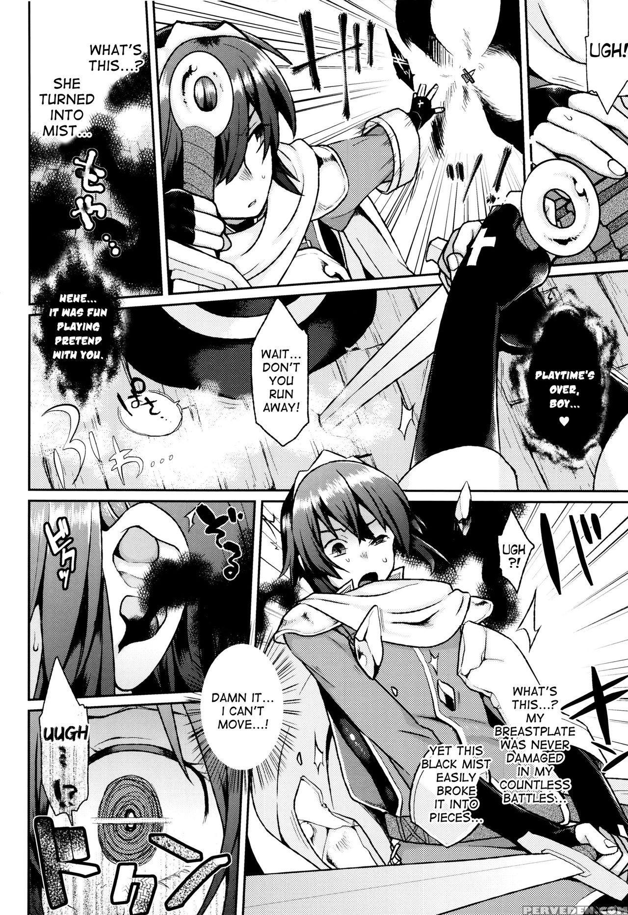 [majoccoid] Konogoe Wa Todokanai | This Voice Will Reach No One (yumemiru Slave) [english] [desudesu] 1