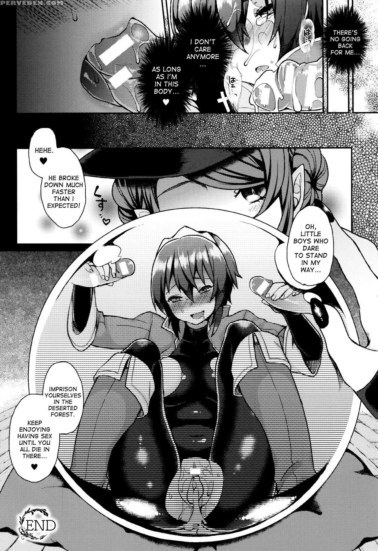 [majoccoid] Konogoe Wa Todokanai | This Voice Will Reach No One (yumemiru Slave) [english] [desudesu] 1