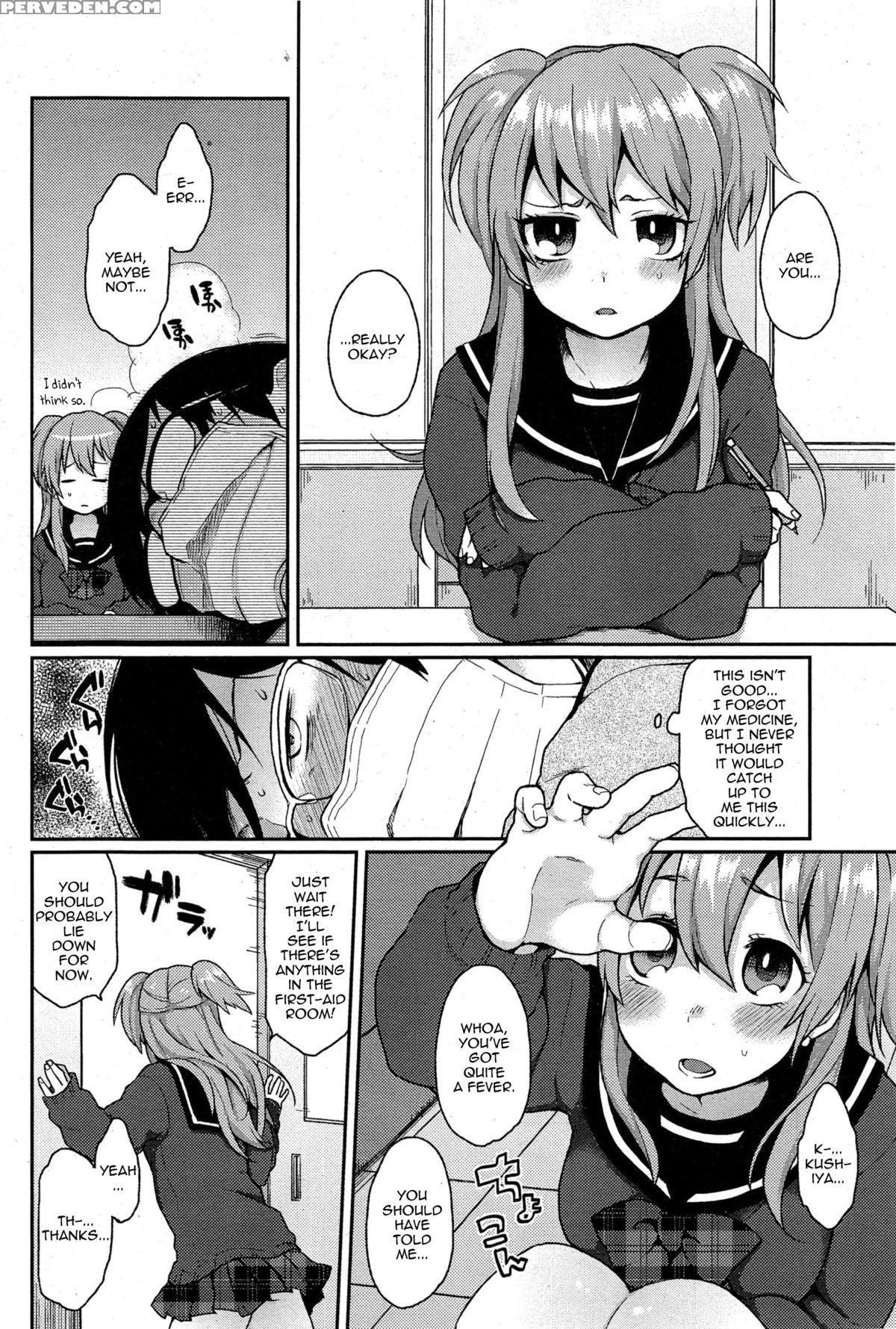 [majoccoid] Ookami-san No Ooshigoto | A Wolf's Job Ch. 1-4 [english] {thetsuuyaku} Chapter 1 Page 30