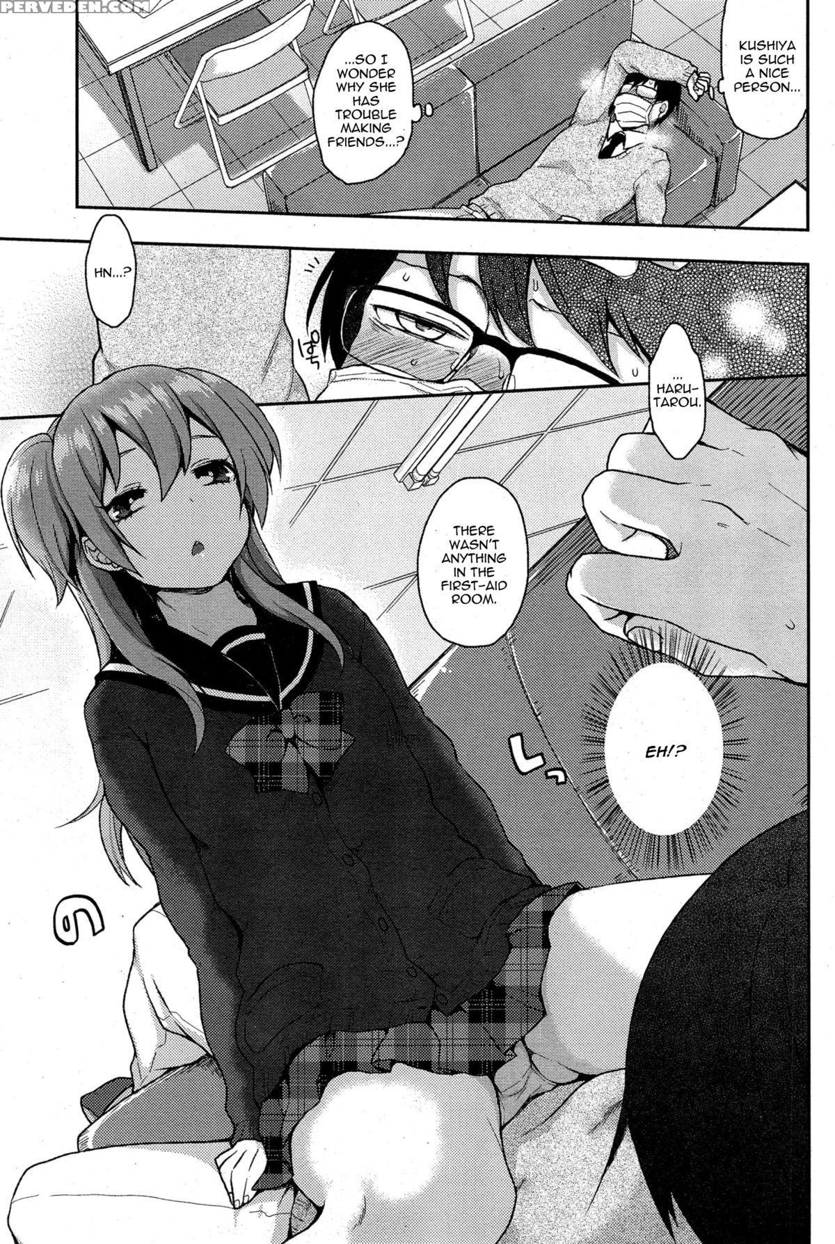 [majoccoid] Ookami-san No Ooshigoto | A Wolf's Job Ch. 1-4 [english] {thetsuuyaku} Chapter 1 Page 31