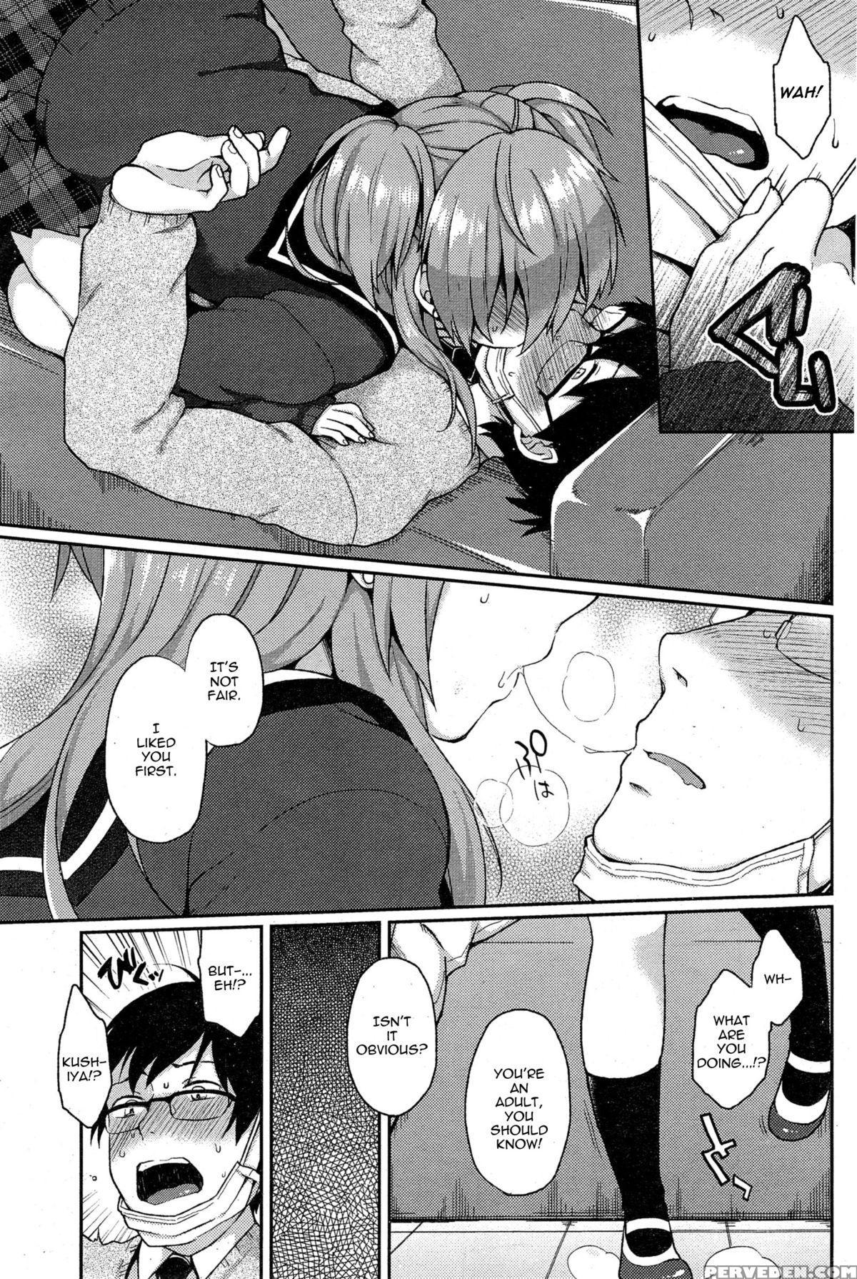 [majoccoid] Ookami-san No Ooshigoto | A Wolf's Job Ch. 1-4 [english] {thetsuuyaku} Chapter 1 Page 33