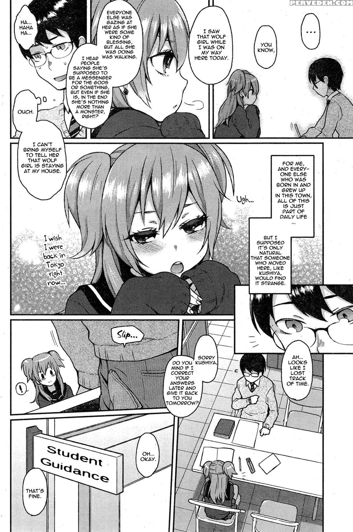 [majoccoid] Ookami-san No Ooshigoto | A Wolf's Job Ch. 1-4 [english] {thetsuuyaku} Chapter 1 Page 4