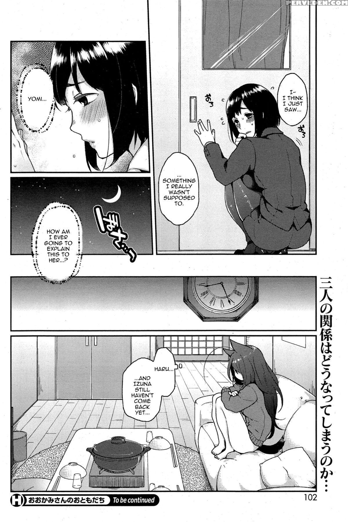 [majoccoid] Ookami-san No Ooshigoto | A Wolf's Job Ch. 1-4 [english] {thetsuuyaku} Chapter 1 Page 48