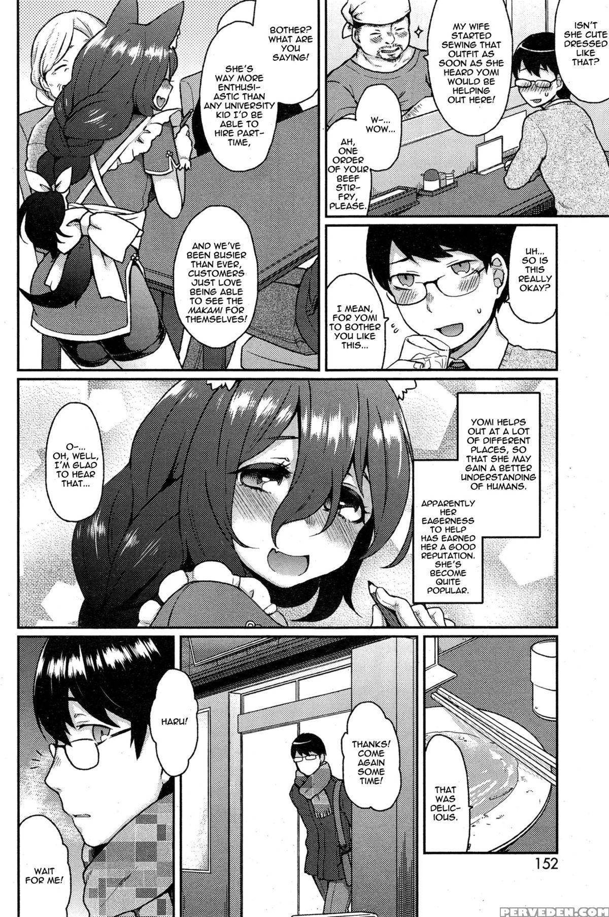 [majoccoid] Ookami-san No Ooshigoto | A Wolf's Job Ch. 1-4 [english] {thetsuuyaku} Chapter 1 Page 6