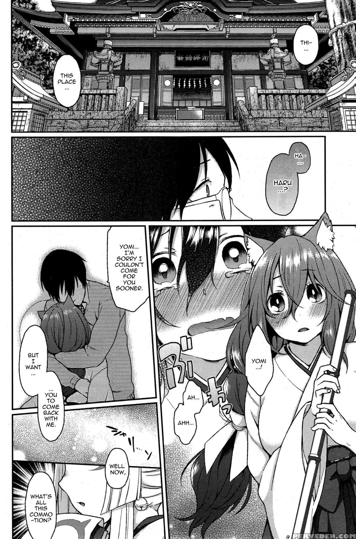 [majoccoid] Ookami-san No Ooshigoto | A Wolf's Job Ch. 1-4 [english] {thetsuuyaku} Chapter 1 Page 74