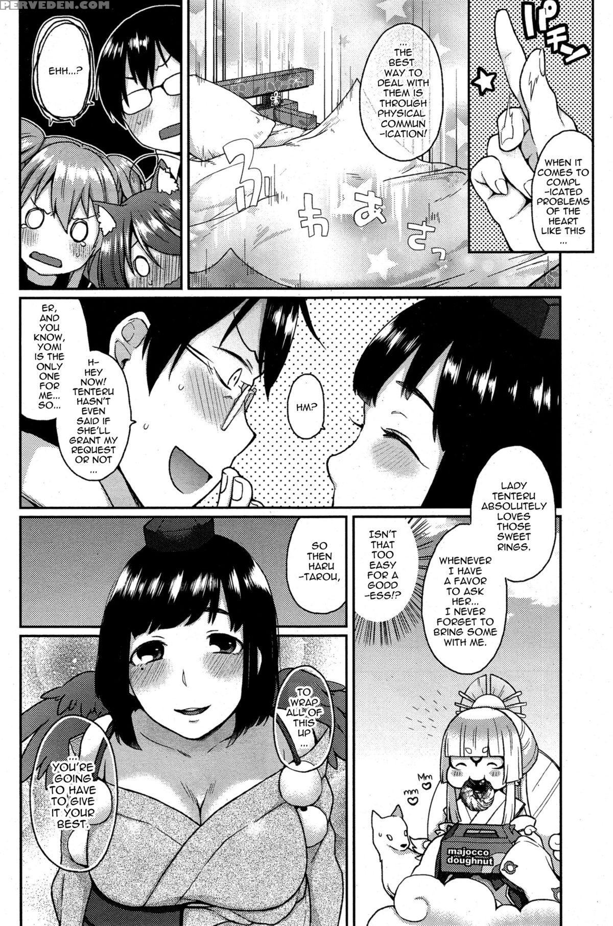 [majoccoid] Ookami-san No Ooshigoto | A Wolf's Job Ch. 1-4 [english] {thetsuuyaku} Chapter 1 Page 78