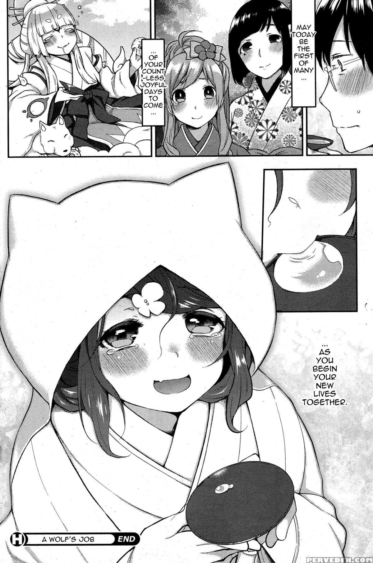 [majoccoid] Ookami-san No Ooshigoto | A Wolf's Job Ch. 4 (comic Hotmilk 2015-08) [english] {thetsuuyaku} Chapter 1 Page 24