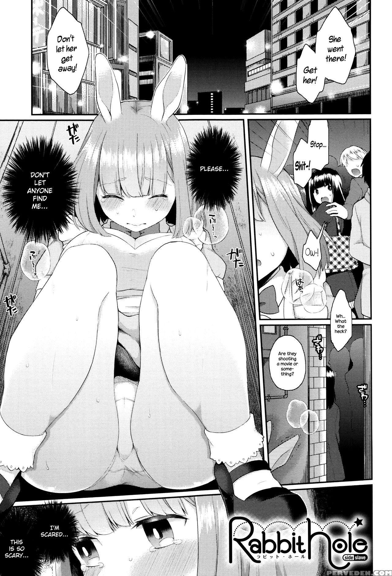 [majoccoid] Rabbit Hole (yume Miru Slave) [english] {necromancr} Chapter 1 Page 1