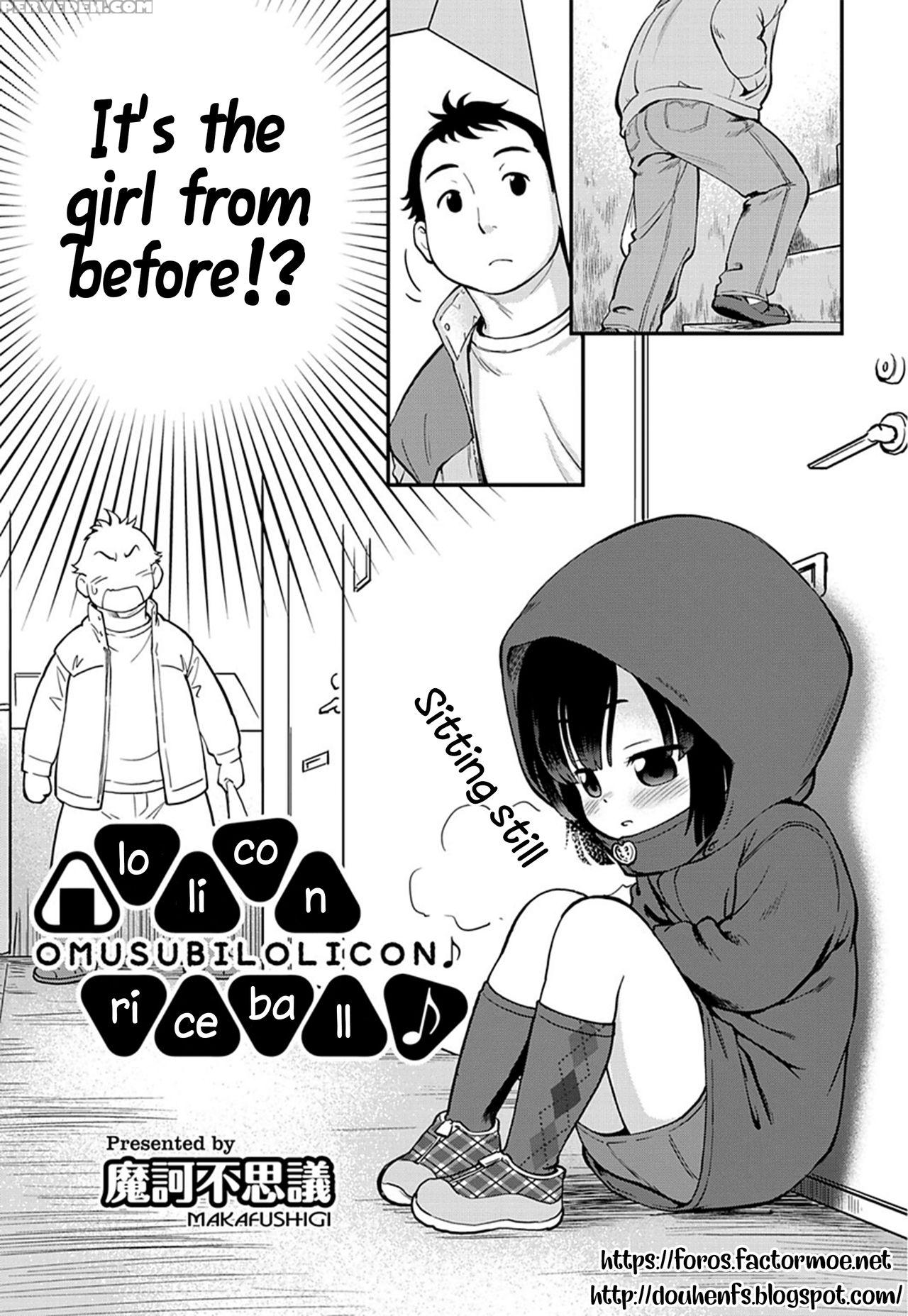 [maka Fushigi] Omusubi Lolicon | The Lolicon Rice ... 1