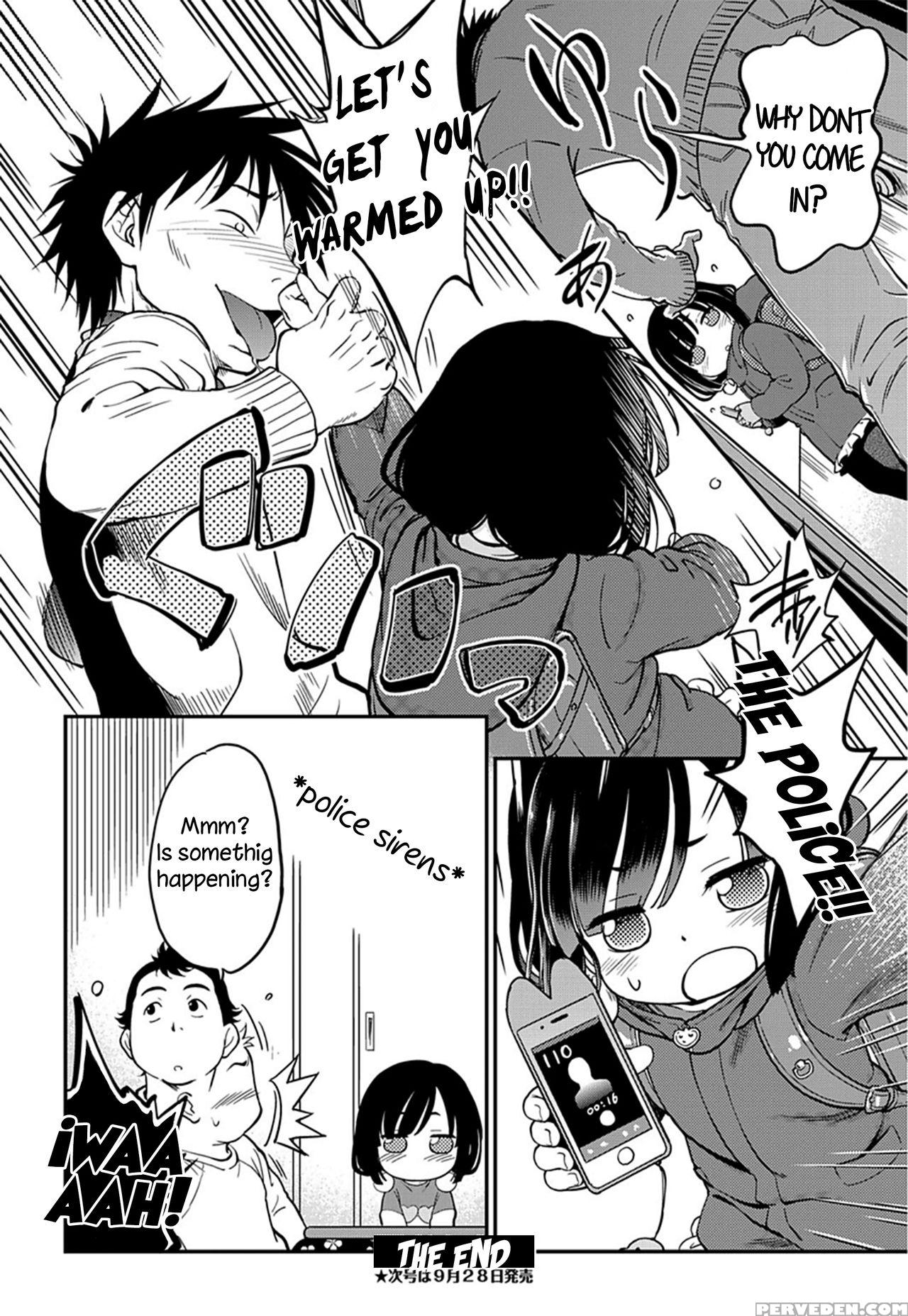 [maka Fushigi] Omusubi Lolicon | The Lolicon Rice ... 1
