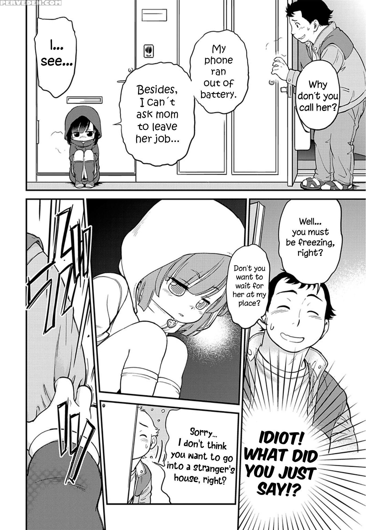 [maka Fushigi] Omusubi Lolicon | The Lolicon Rice ... 1