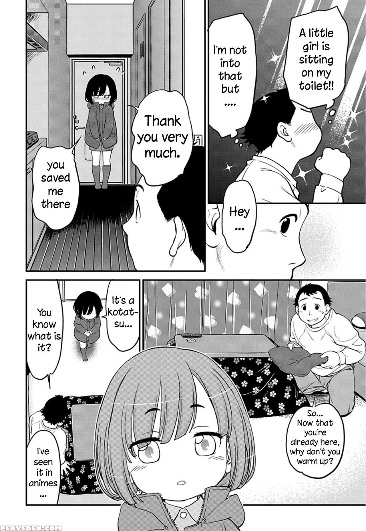 [maka Fushigi] Omusubi Lolicon | The Lolicon Rice ... 1