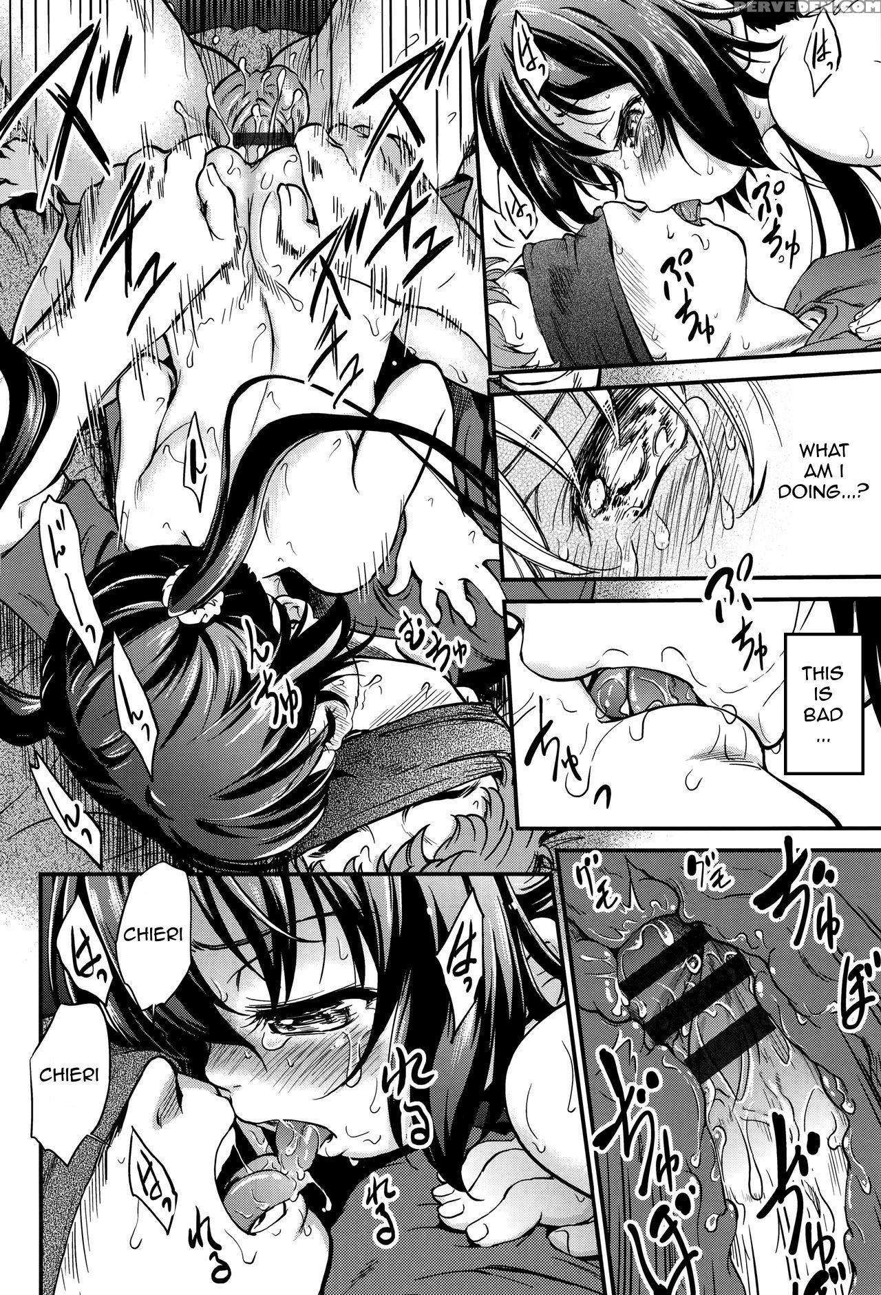 [maka Fushigi] Tomodachi To Sono Imouto To Sono Tomodachi. | My Friend, His Little Sister, And Her Friend (gekisatsu! Js Collection) [english] [jiko-tan] 1