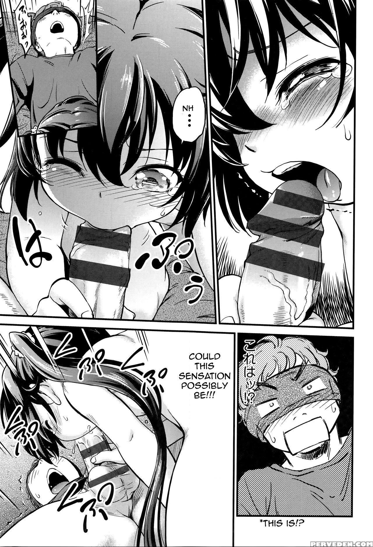 [maka Fushigi] Tomodachi To Sono Imouto To Sono Tomodachi. | My Friend, His Little Sister, And Her Friend (gekisatsu! Js Collection) [english] [jiko-tan] 1