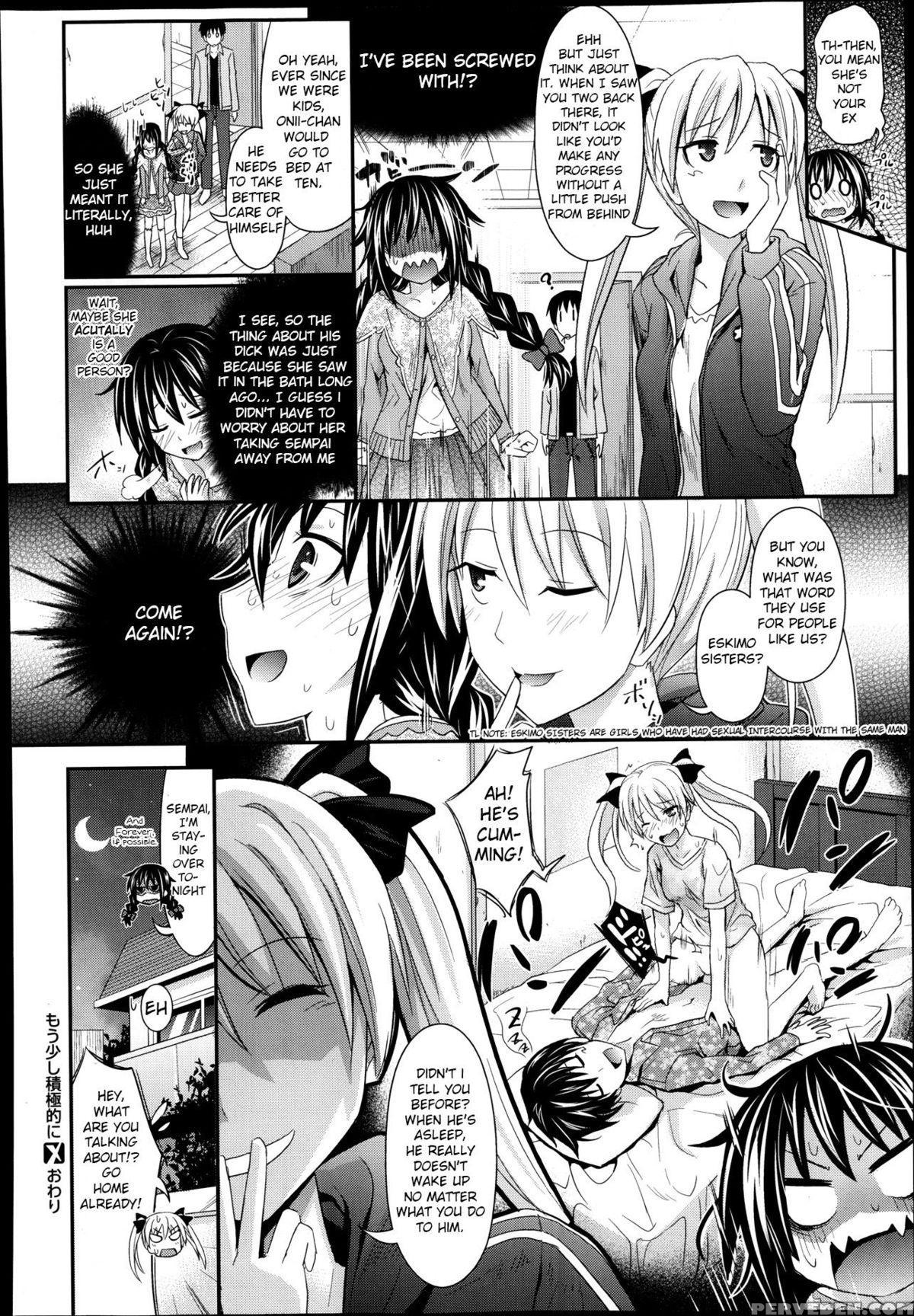 [makionsaka Shinichi] A Little More Assertively (english) 1