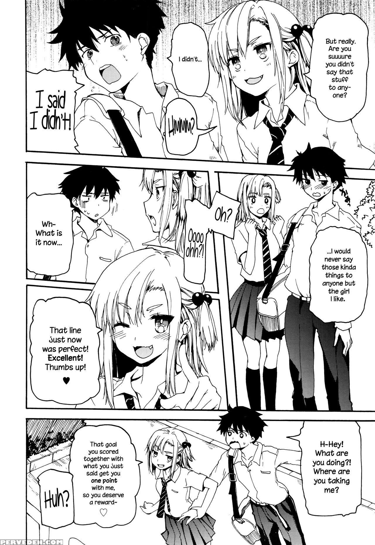 [makita Yoshiharu] Osananajimi Ni Yowami O Misetara Dame Tte Koto | Basically, Never Reveal Your Weaknesses To Your Childhood Friend (juicy No. 16 2017-01) [english] {necromancr} Chapter 1 Page 4