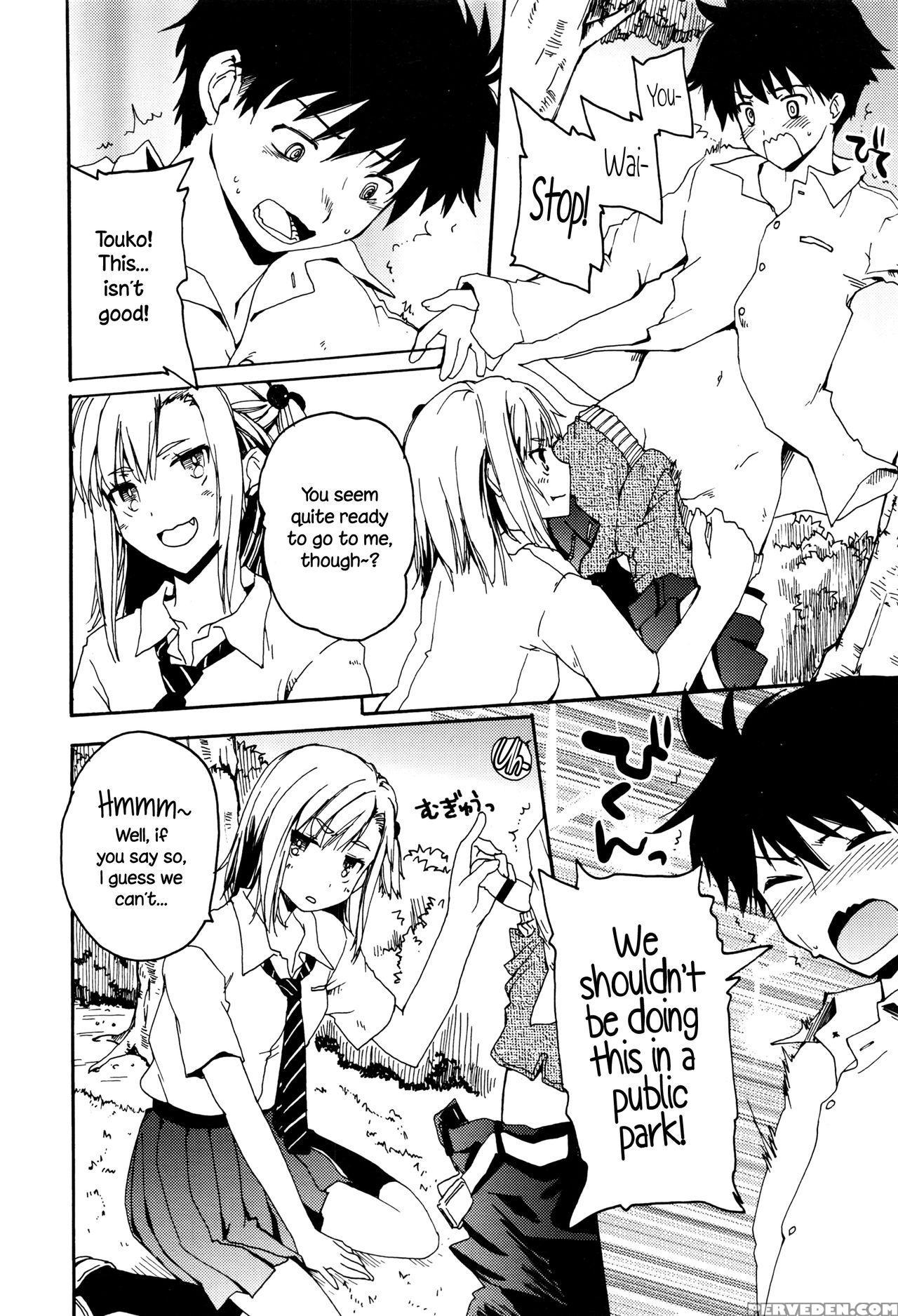 [makita Yoshiharu] Osananajimi Ni Yowami O Misetara Dame Tte Koto | Basically, Never Reveal Your Weaknesses To Your Childhood Friend (juicy No. 16 2017-01) [english] {necromancr} Chapter 1 Page 6