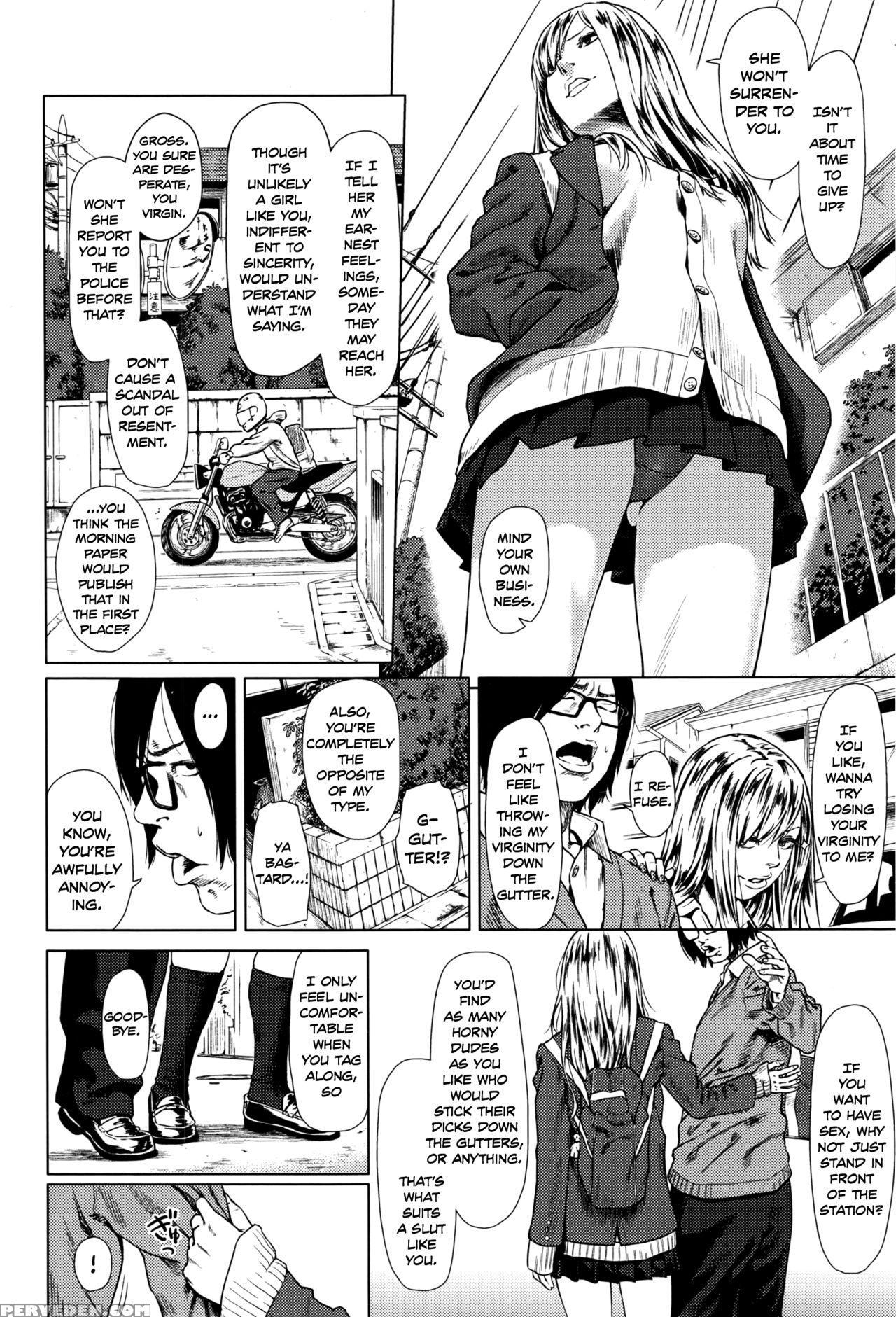 [makki] Minikui Bitch Na Ko | The Unattractive, Slutty Girl (comic Koh 2016-07) [english] [team Koinaka] 1