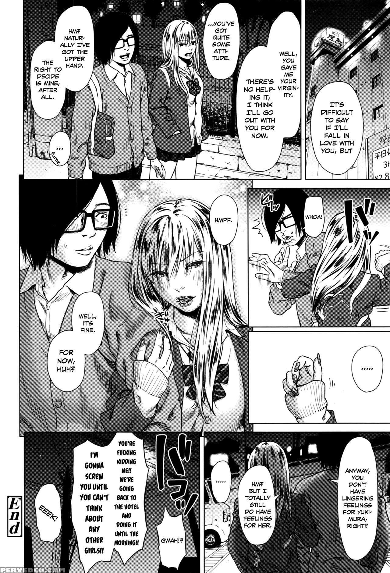[makki] Minikui Bitch Na Ko | The Unattractive, Slutty Girl (comic Koh 2016-07) [english] [team Koinaka] 1