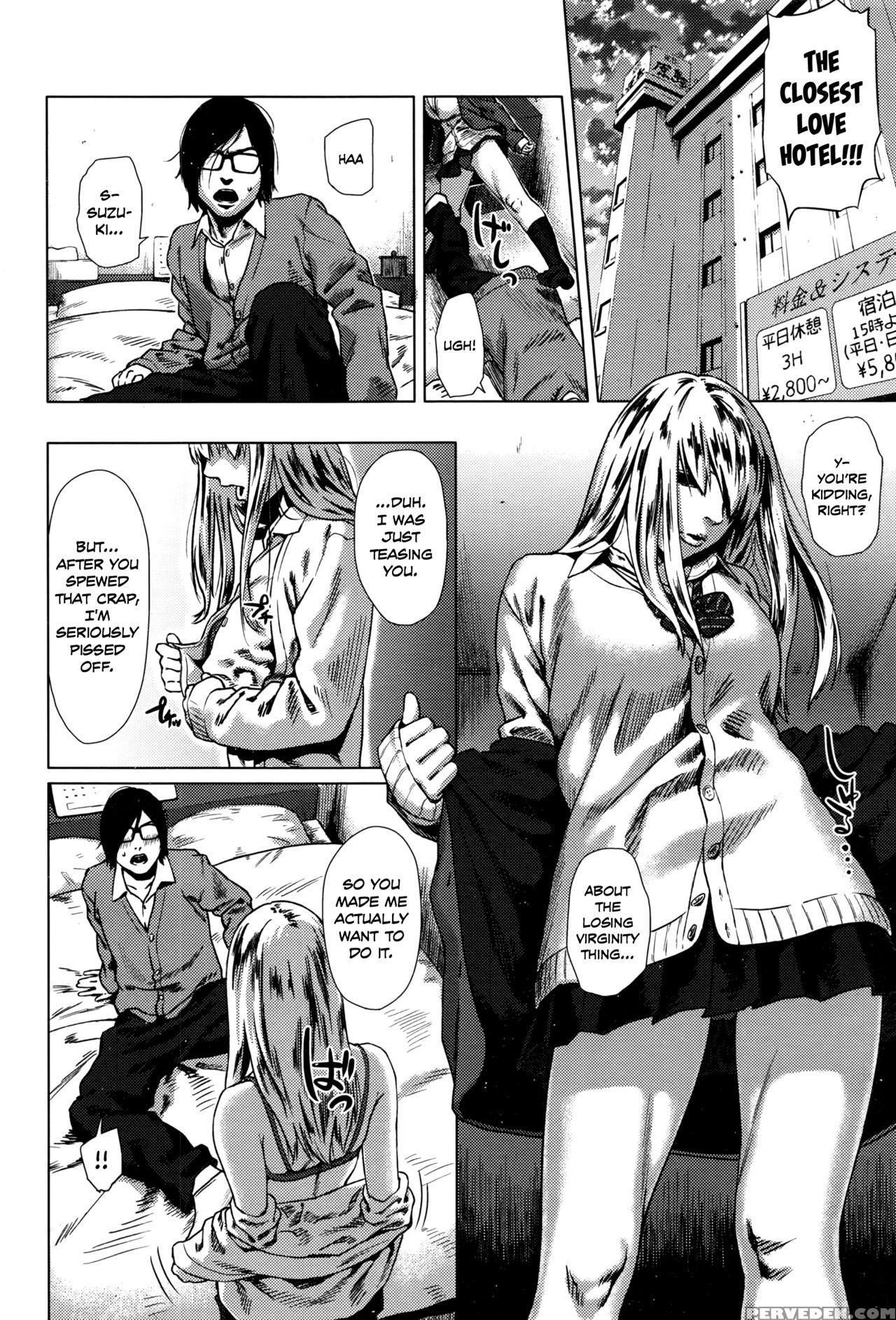 [makki] Minikui Bitch Na Ko | The Unattractive, Slutty Girl (comic Koh 2016-07) [english] [team Koinaka] 1