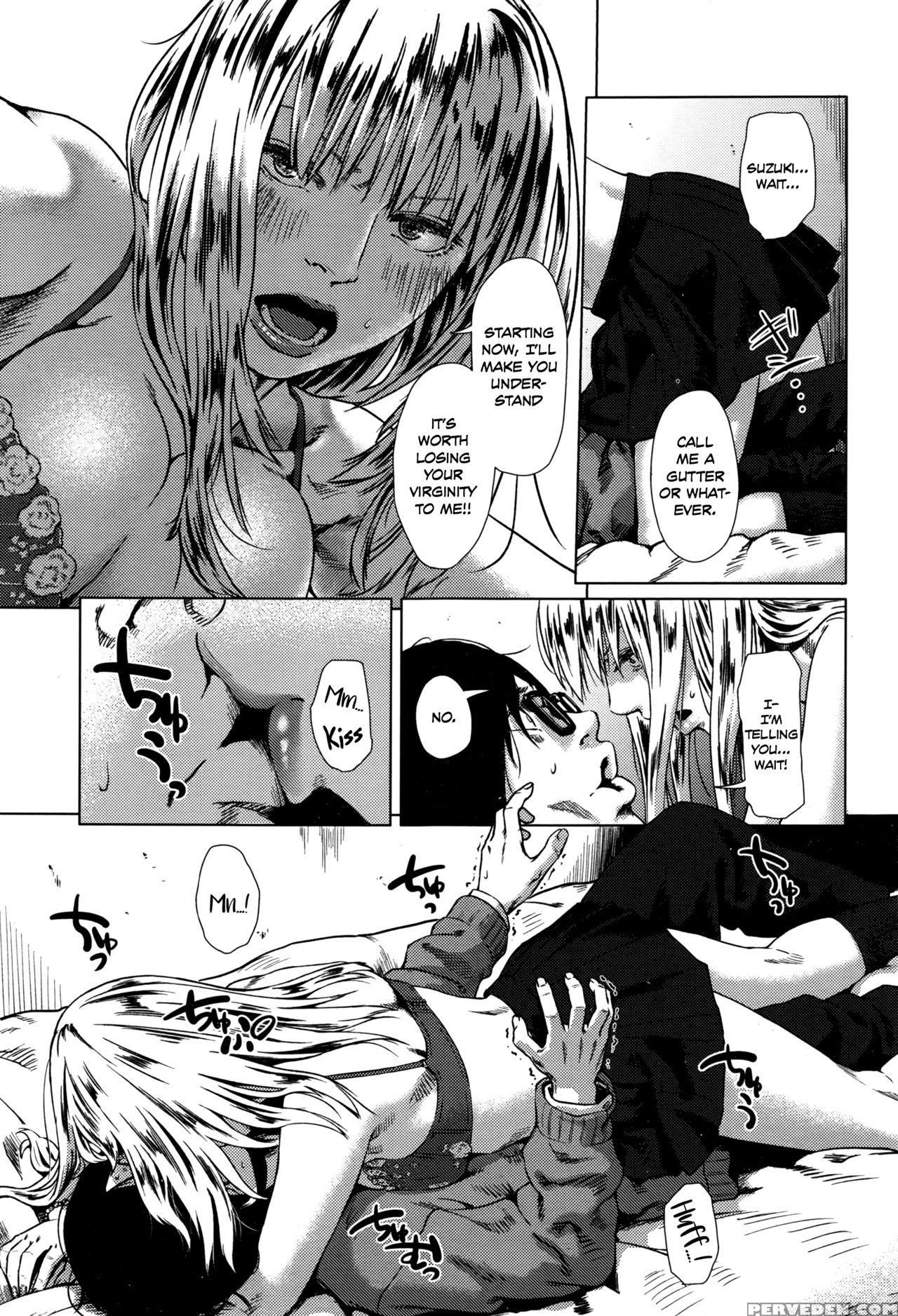 [makki] Minikui Bitch Na Ko | The Unattractive, Slutty Girl (comic Koh 2016-07) [english] [team Koinaka] 1