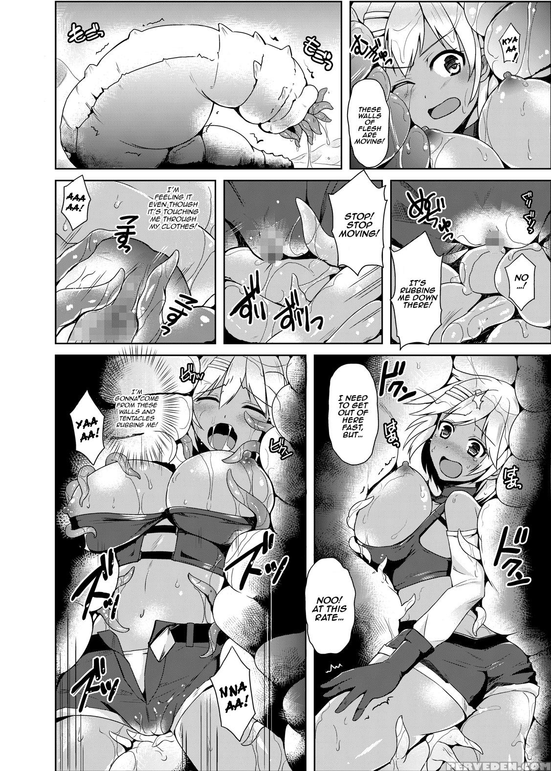 [makutsutei (tenro Aya)] Sandworm No Seitai | Sandworm Ecology [happymerchants] 1