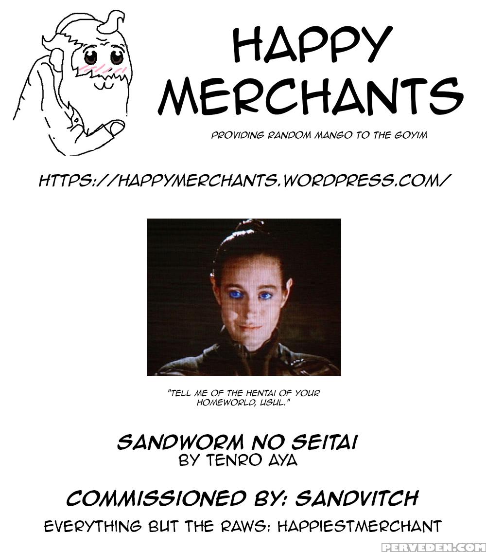 [makutsutei (tenro Aya)] Sandworm No Seitai | Sandworm Ecology [happymerchants] 1