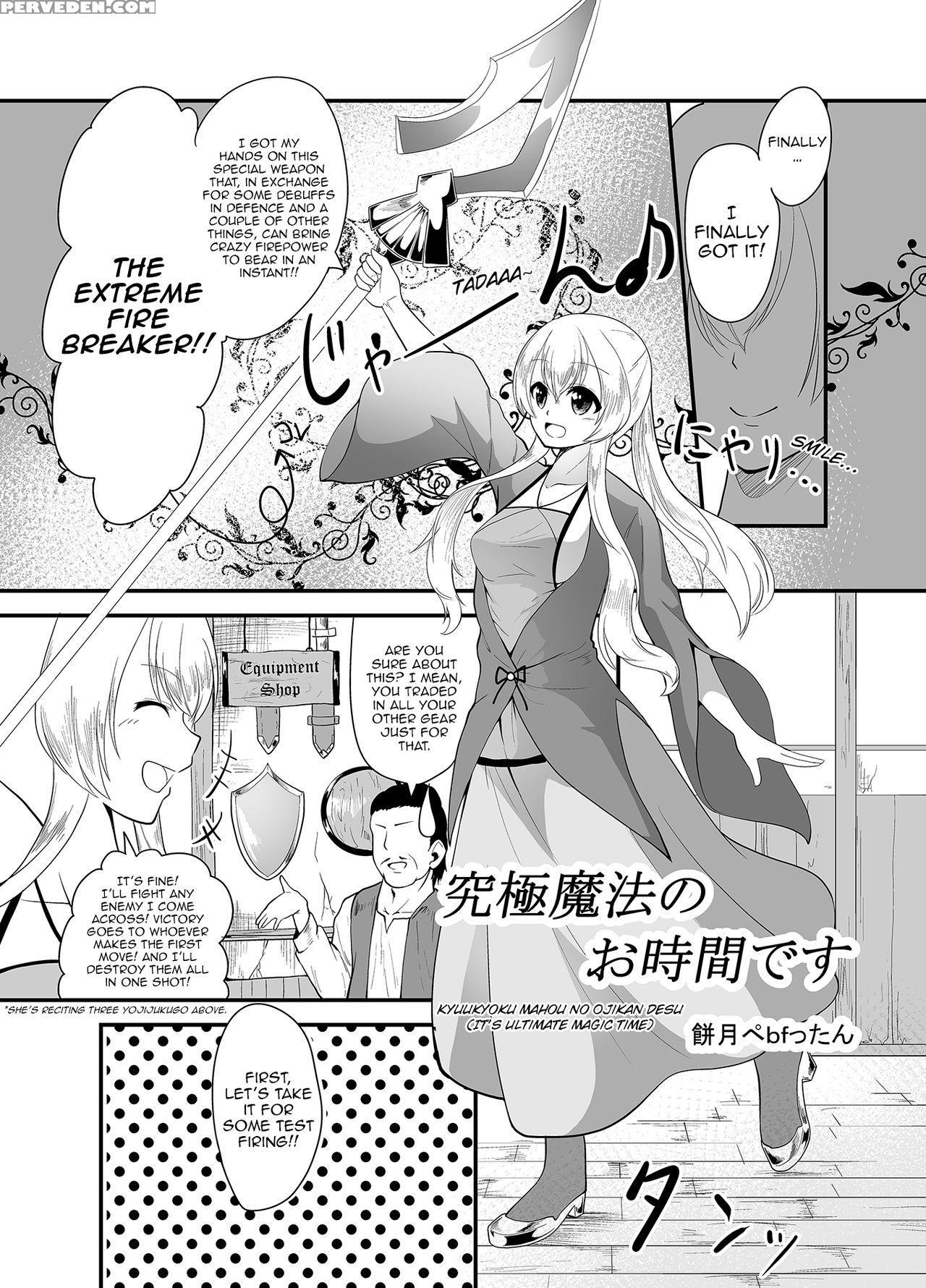 [makutsutei (various)] Otome-tachi Wa Marunomi Nashi De Wa Mou Ikite Ikenai! 2 Ch. 4, 6, 9, 11-12 [digital] [english] [happymerchants] 1