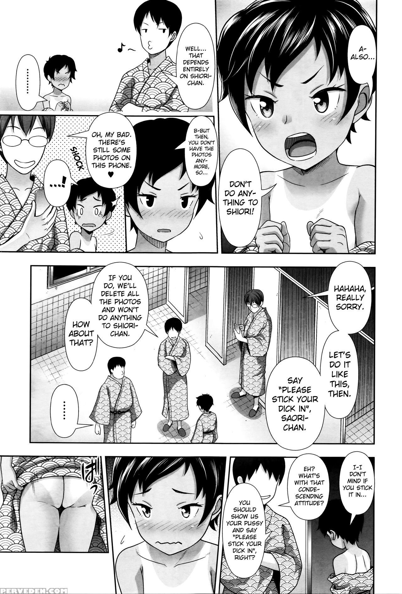 [malcorond] Sanbiki No Rossan Futatabi - Sanbiki No Rossan Again [english] [biribiri] 1