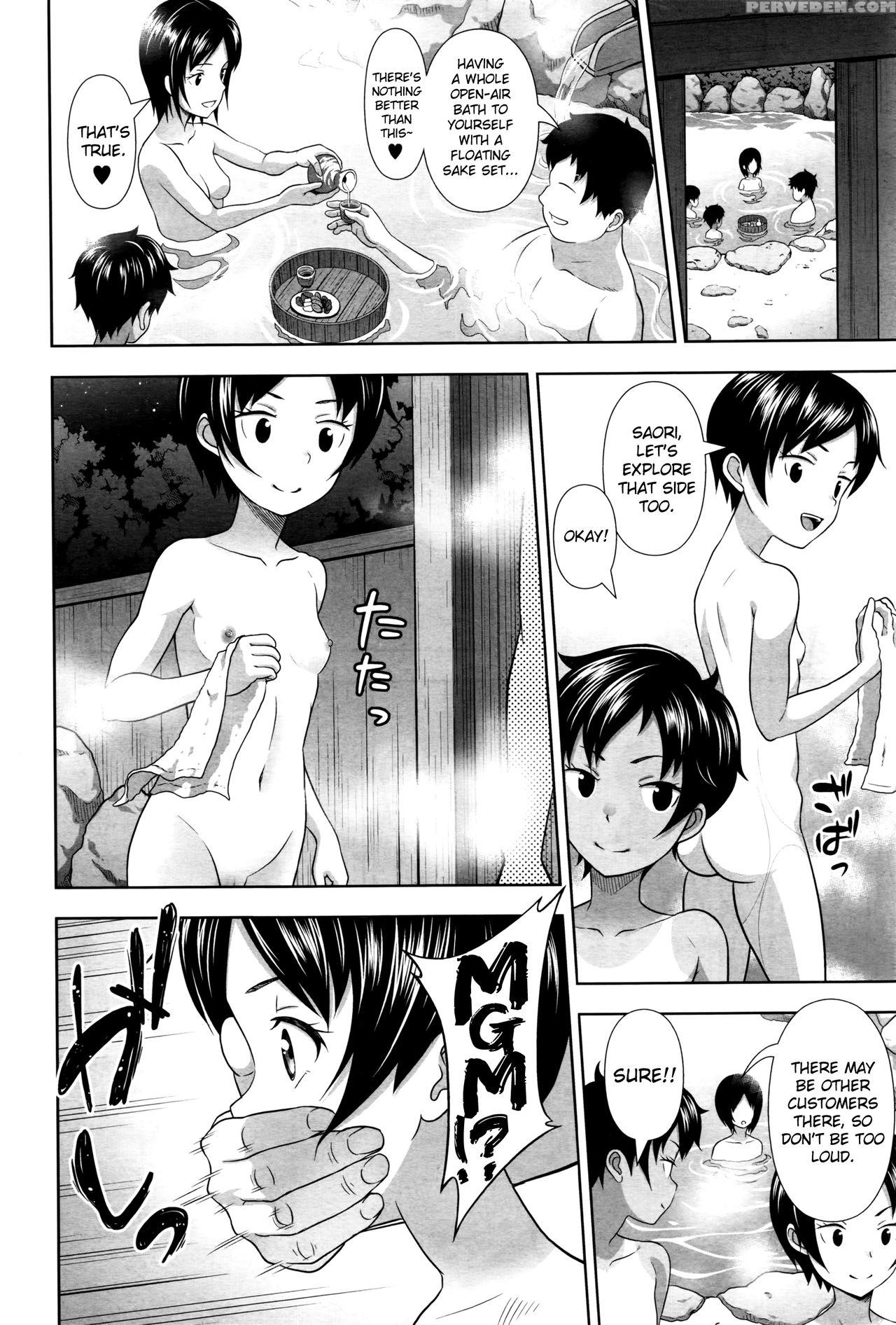 [malcorond] Sanbiki No Rossan Futatabi - Sanbiki No Rossan Again [english] [biribiri] 1