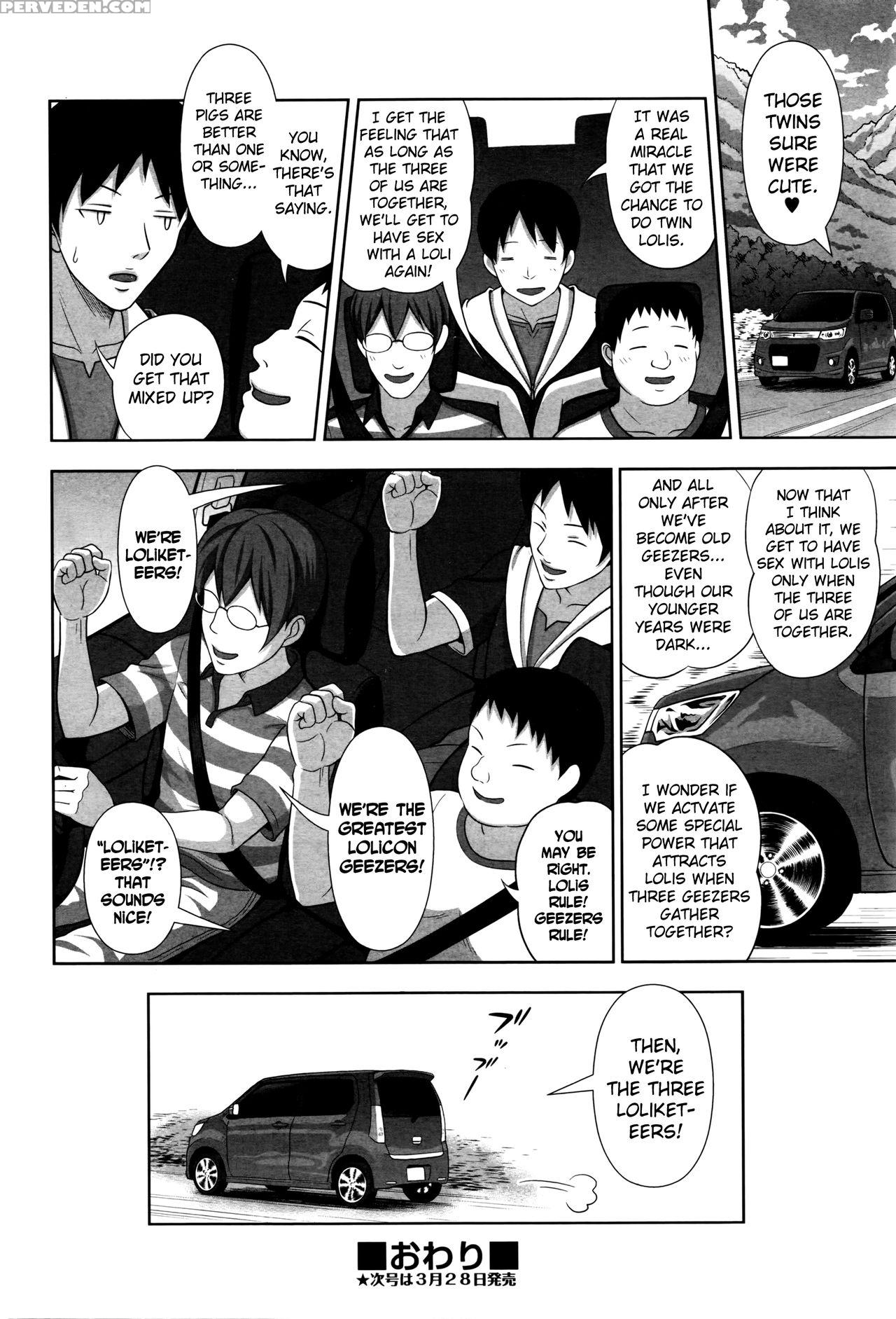 [malcorond] Sanbiki No Rossan Futatabi - Sanbiki No Rossan Again [english] [biribiri] 1